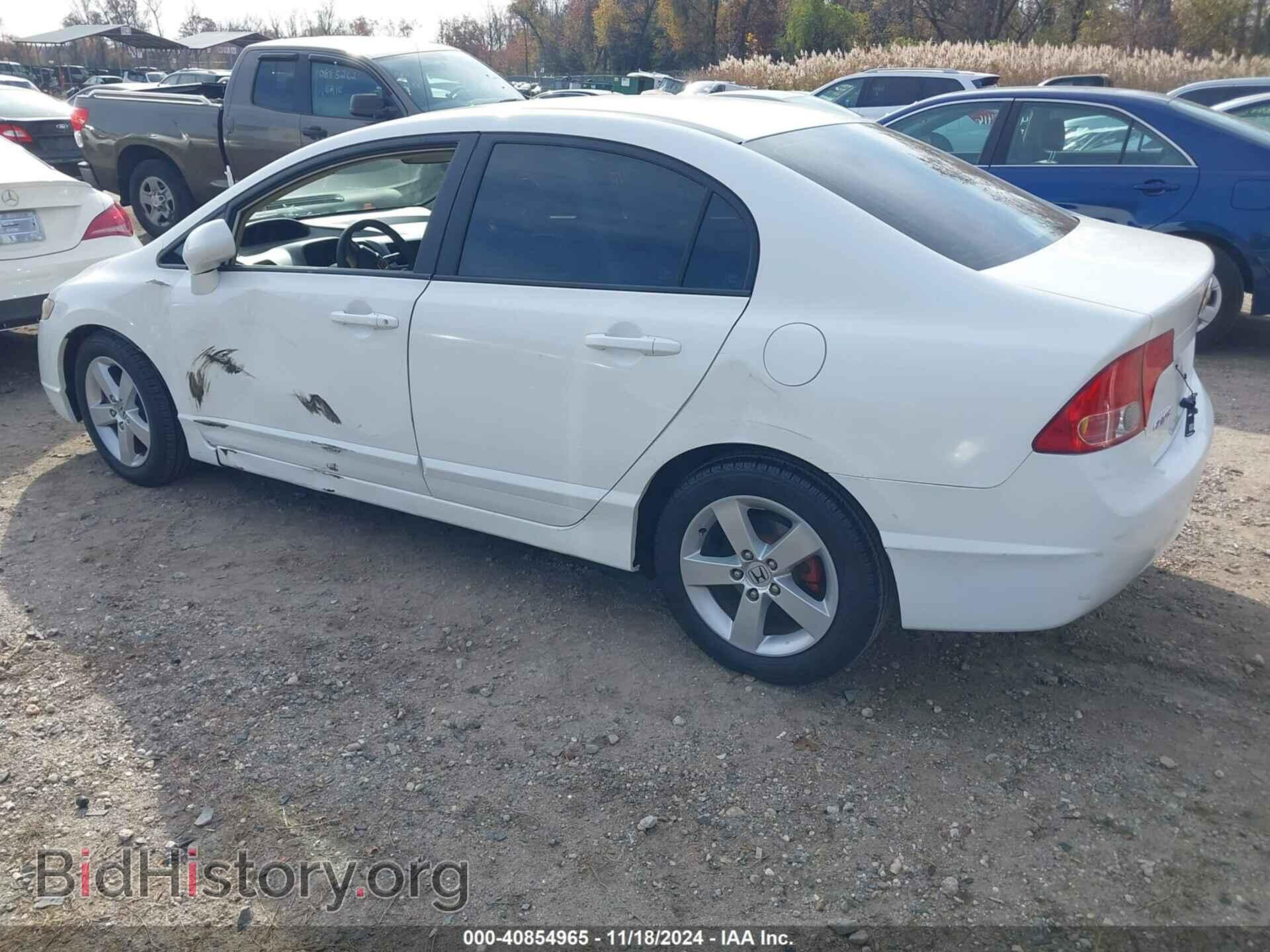 2007 HONDA CIVIC - VIN: 1HGFA16877L024459 - Фото 3