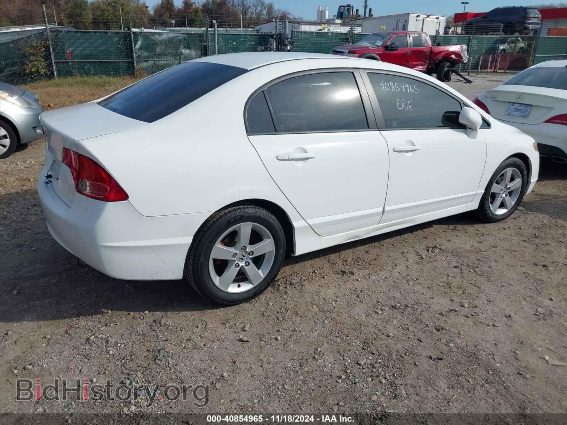 2007 HONDA CIVIC - VIN: 1HGFA16877L024459 - Фото 4