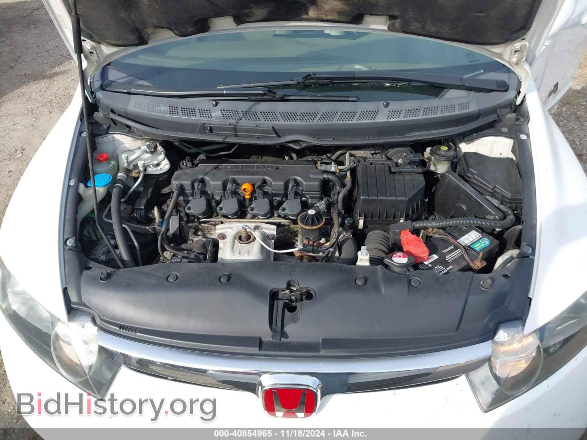 2007 HONDA CIVIC - VIN: 1HGFA16877L024459 - Фото 10