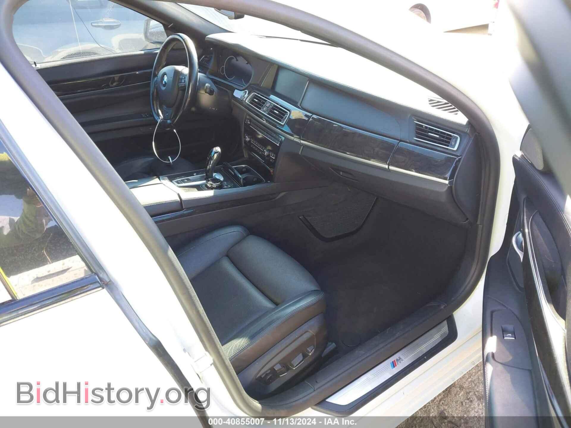 2015 BMW 750LI - VIN: WBAYE8C52FD781628 - Фото 5