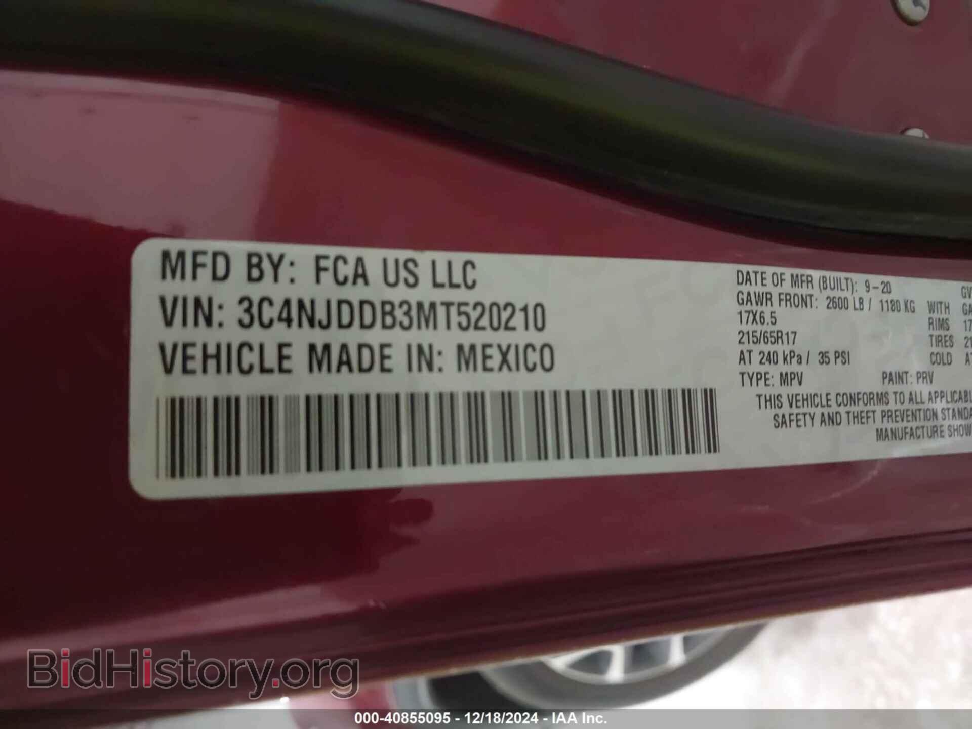 2021 JEEP COMPASS - VIN: 3C4NJDDB3MT520210 - Фото 9