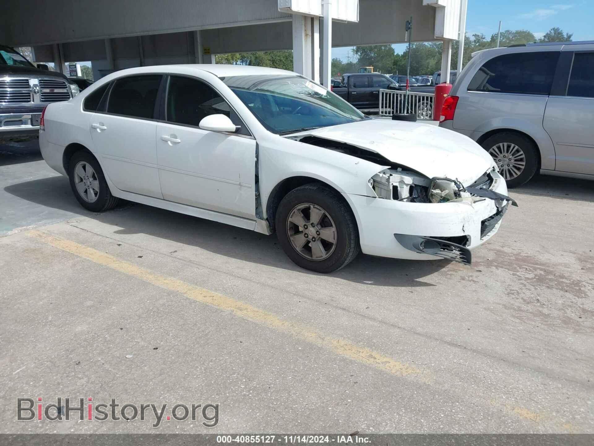 Photo 2G1WG5EK6B1234656 - CHEVROLET IMPALA 2011