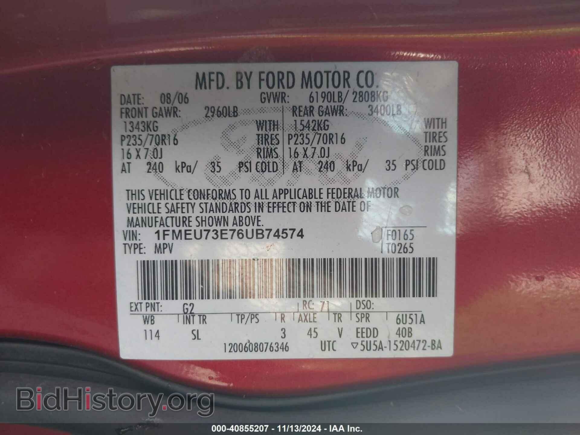 2006 FORD EXPLORER - VIN: 1FMEU73E76UB74574 - Фото 9