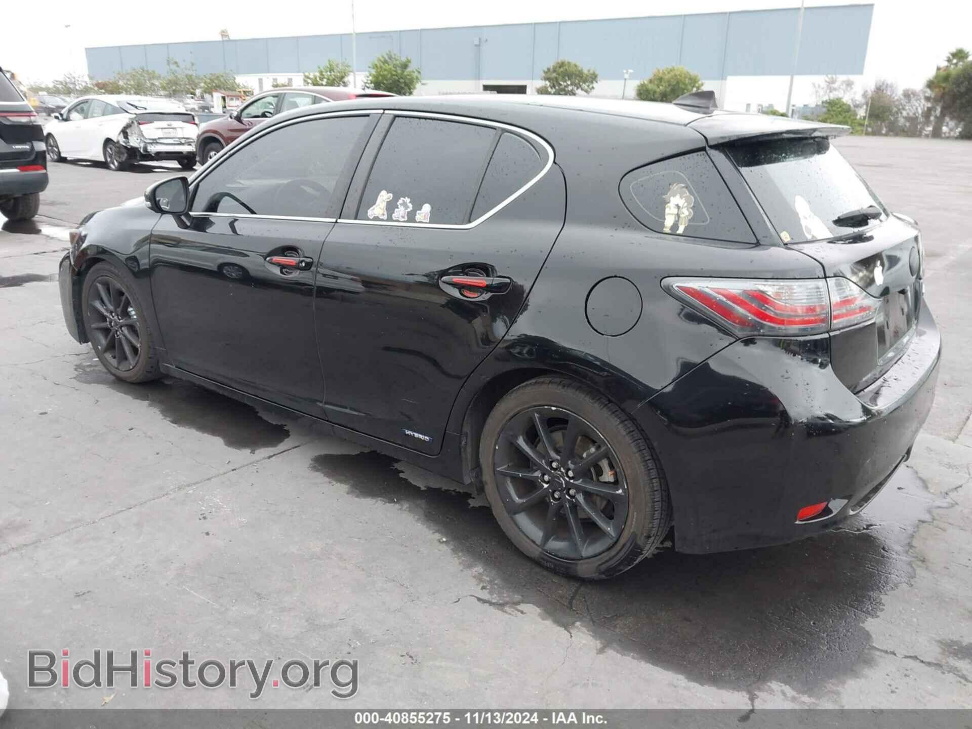 2011 LEXUS CT 200H - VIN: JTHKD5BH6B2007571 - Фото 3