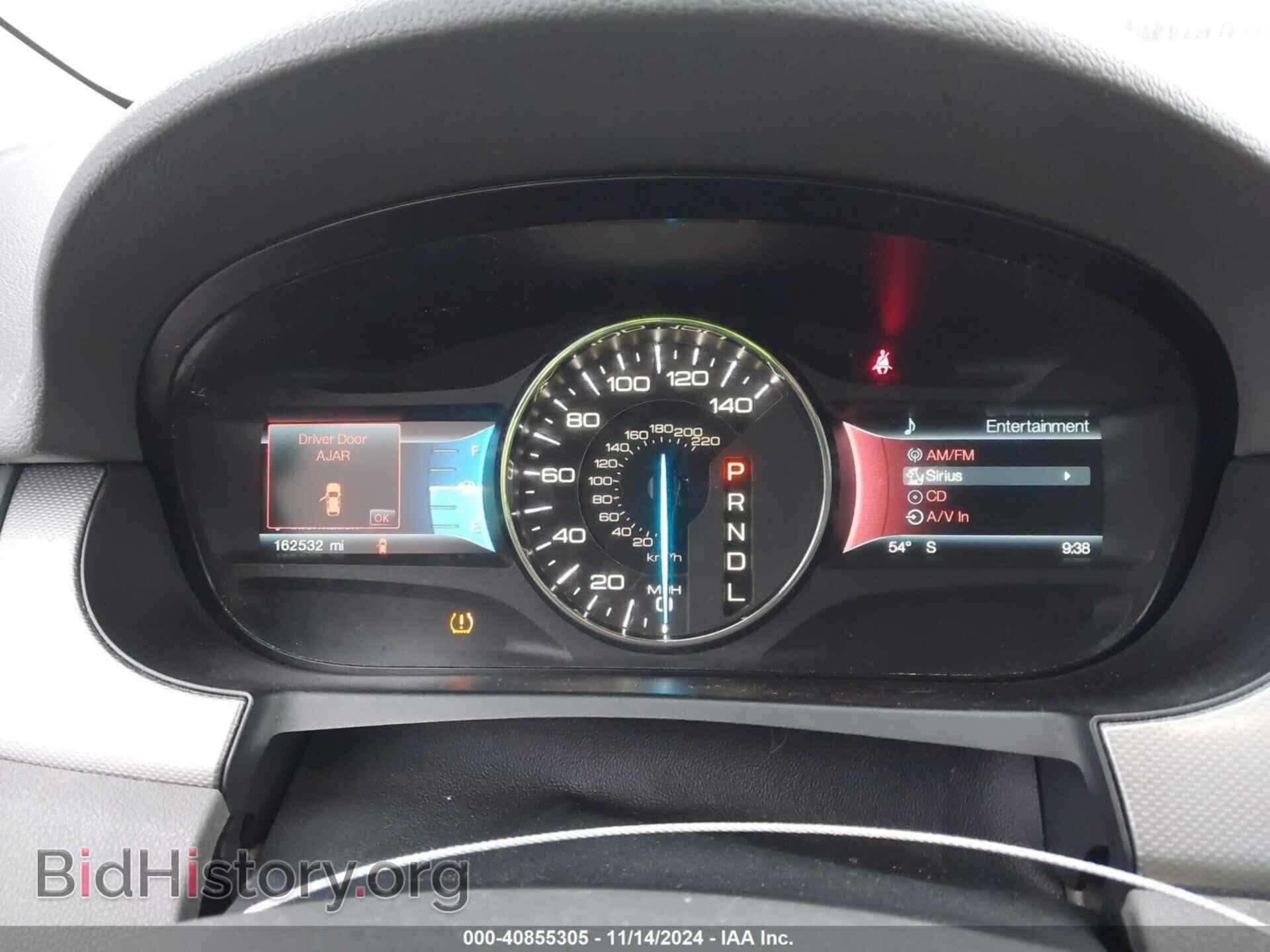 2012 FORD EDGE - VIN: 2FMDK3J91CBA58885 - Photo 7