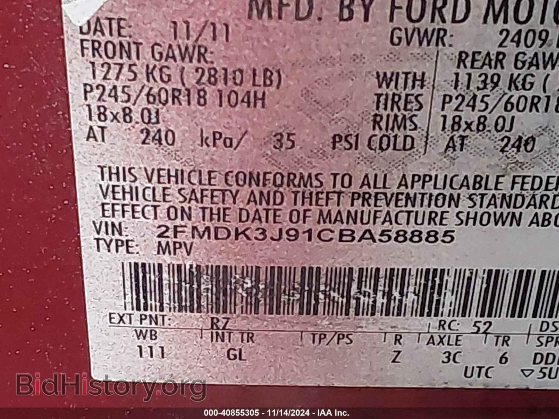 2012 FORD EDGE - VIN: 2FMDK3J91CBA58885 - Photo 9