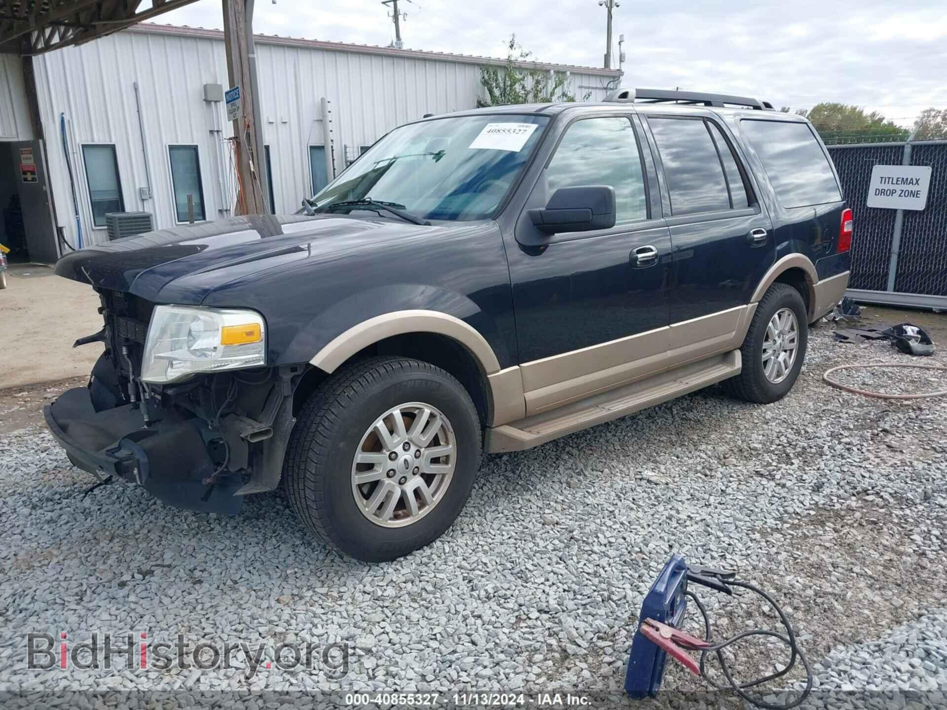 2014 FORD EXPEDITION - VIN: 1FMJU1H52EEF03050 - Фото 2