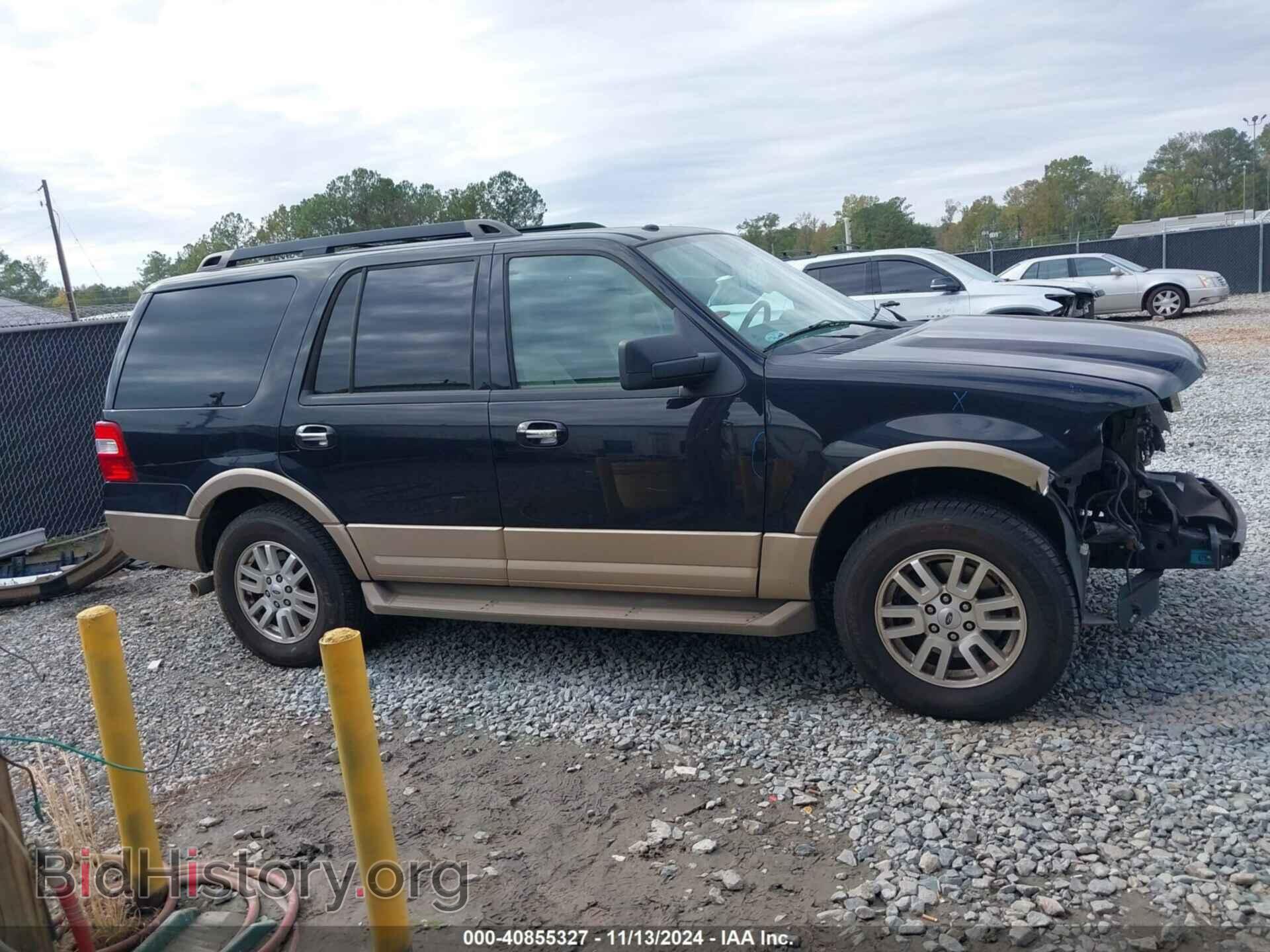 2014 FORD EXPEDITION - VIN: 1FMJU1H52EEF03050 - Фото 14