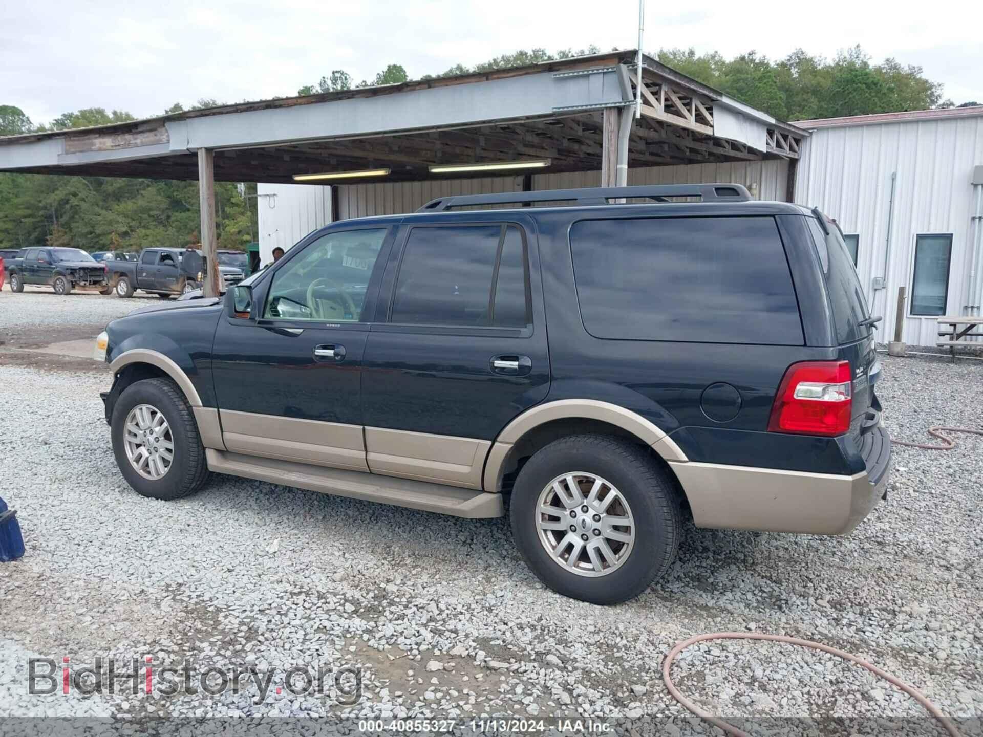 2014 FORD EXPEDITION - VIN: 1FMJU1H52EEF03050 - Фото 15