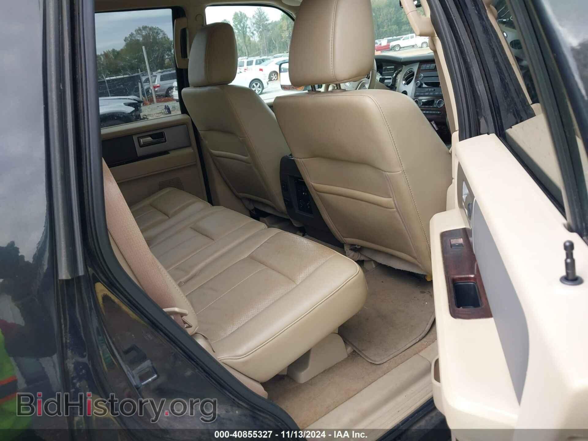 2014 FORD EXPEDITION - VIN: 1FMJU1H52EEF03050 - Фото 8
