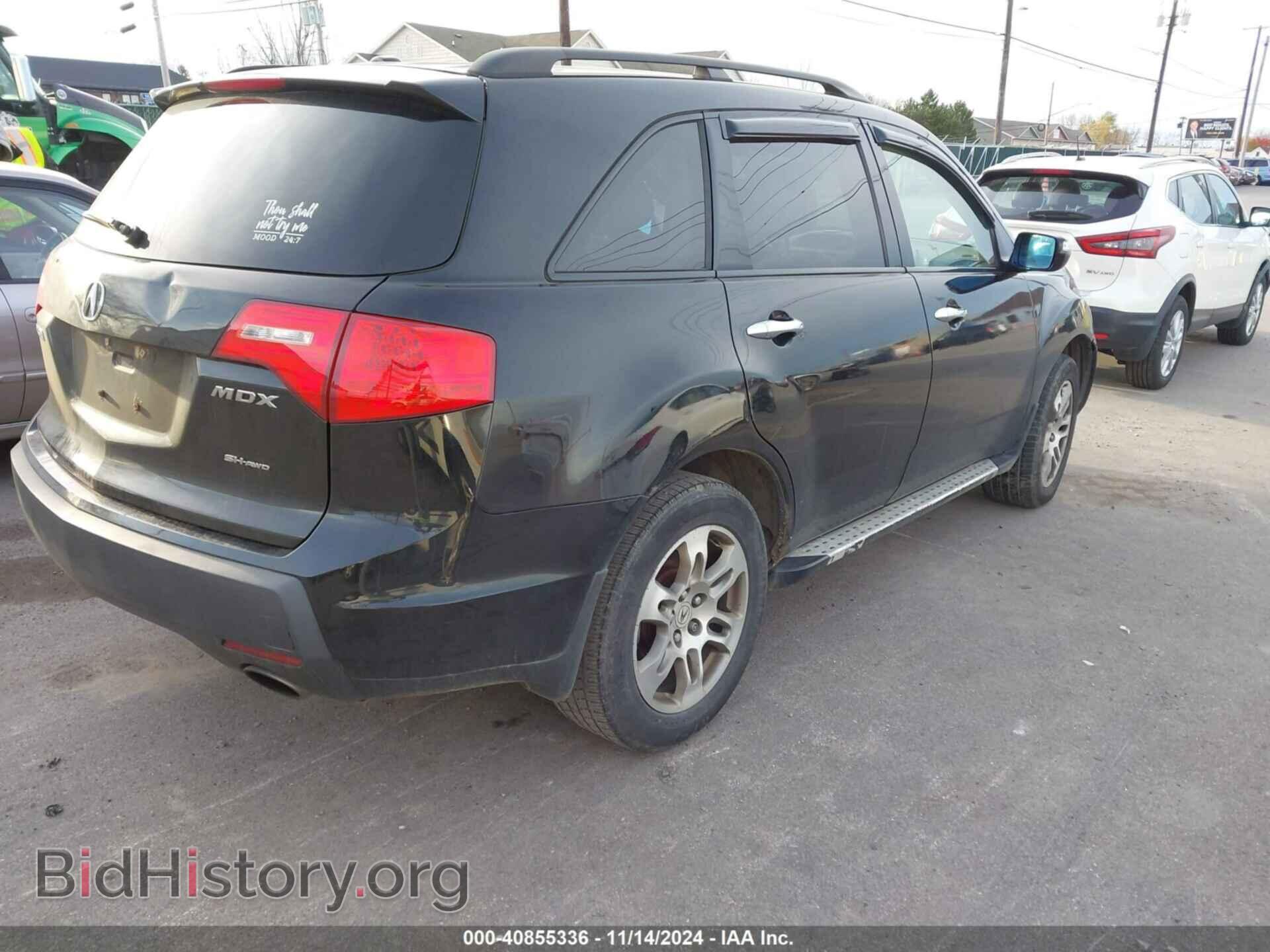 2008 ACURA MDX - VIN: 2HNYD28258H541362 - Фото 4