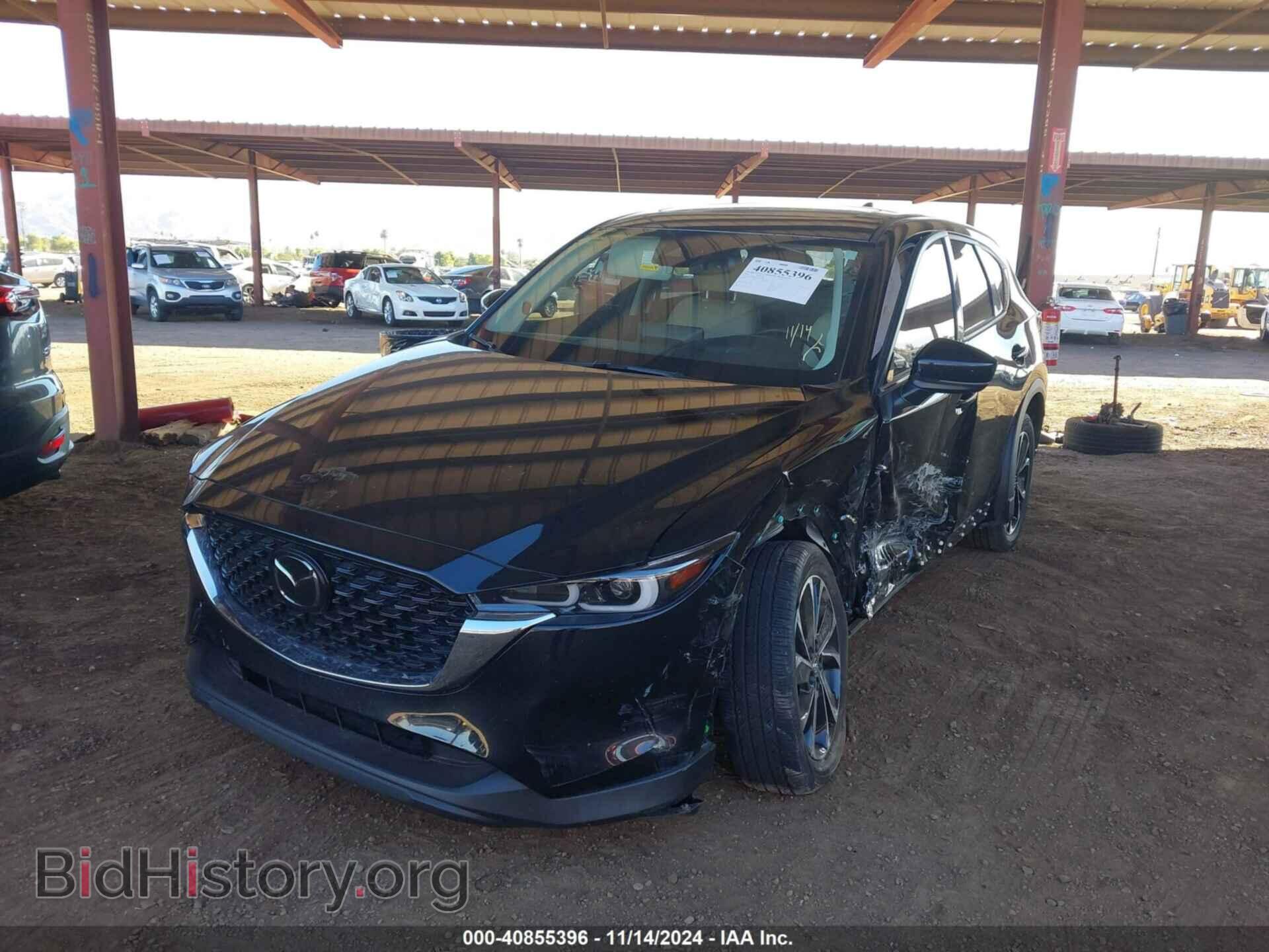 2023 MAZDA CX-5 - VIN: JM3KFBEM2P0185894 - Фото 2
