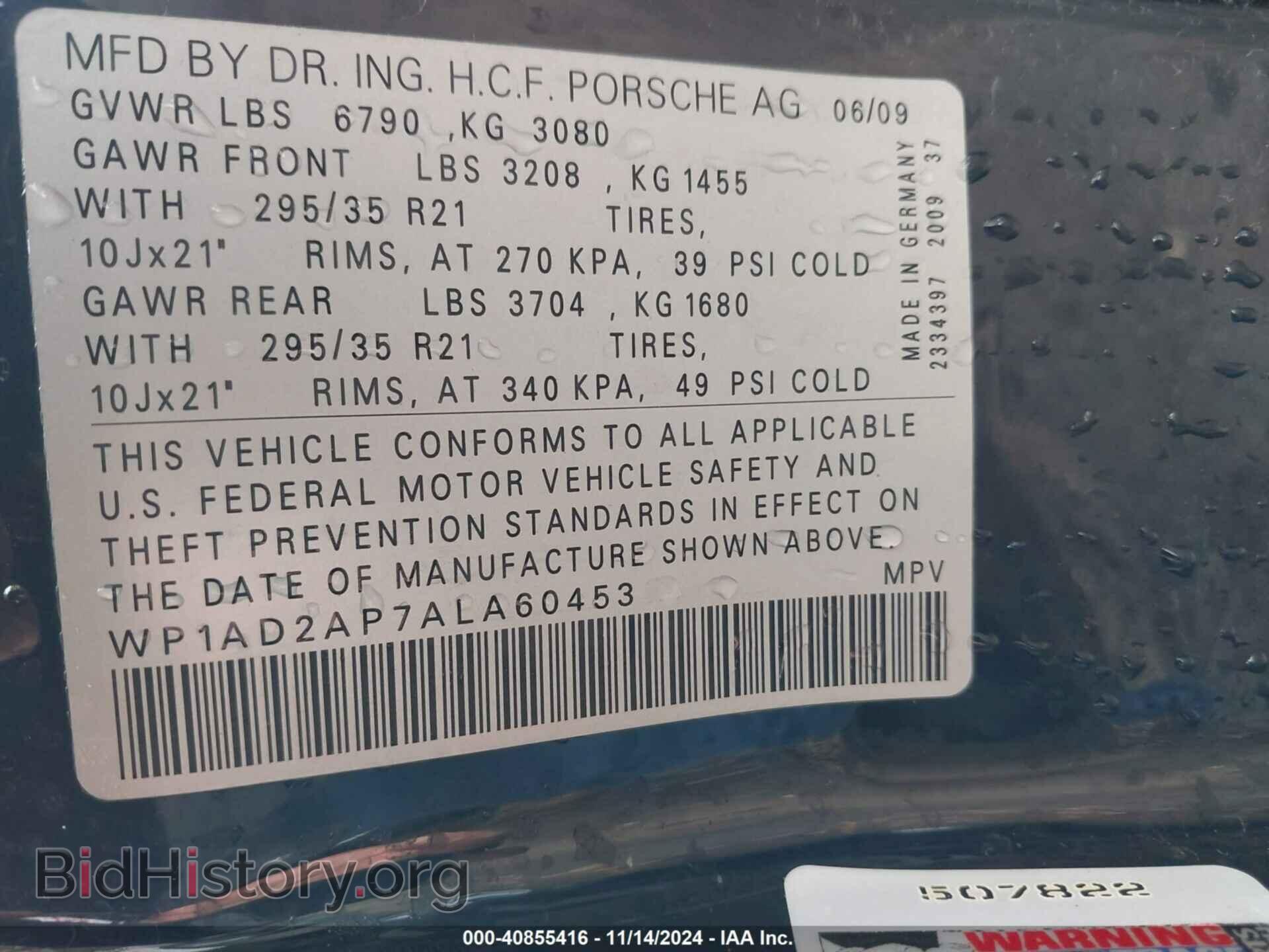 2010 PORSCHE CAYENNE - VIN: WP1AD2AP7ALA60453 - Фото 9