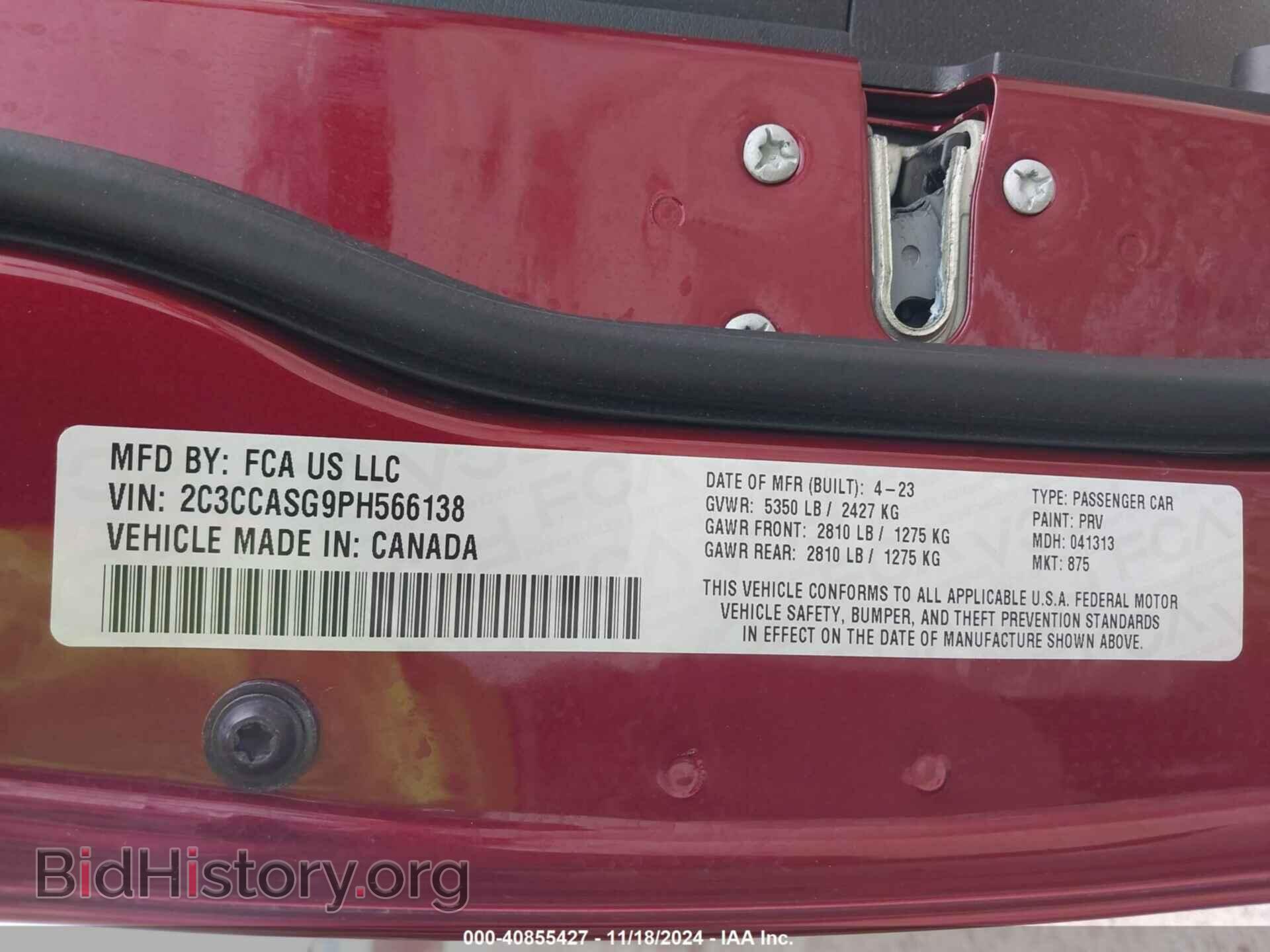 2023 CHRYSLER 300 - VIN: 2C3CCASG9PH566138 - Фото 9