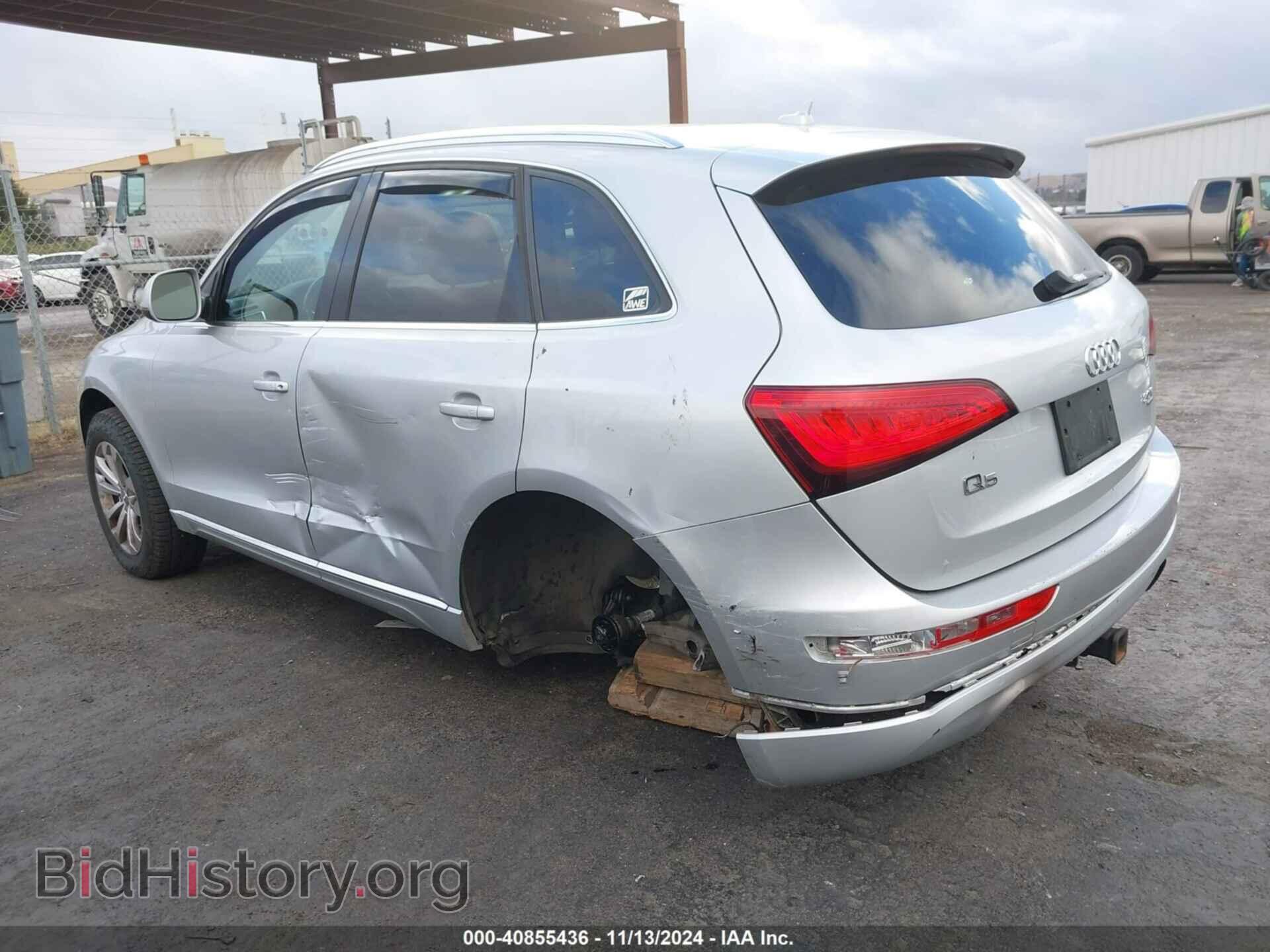 2013 AUDI Q5 - VIN: WA1CFAFP7DA013375 - Фото 3