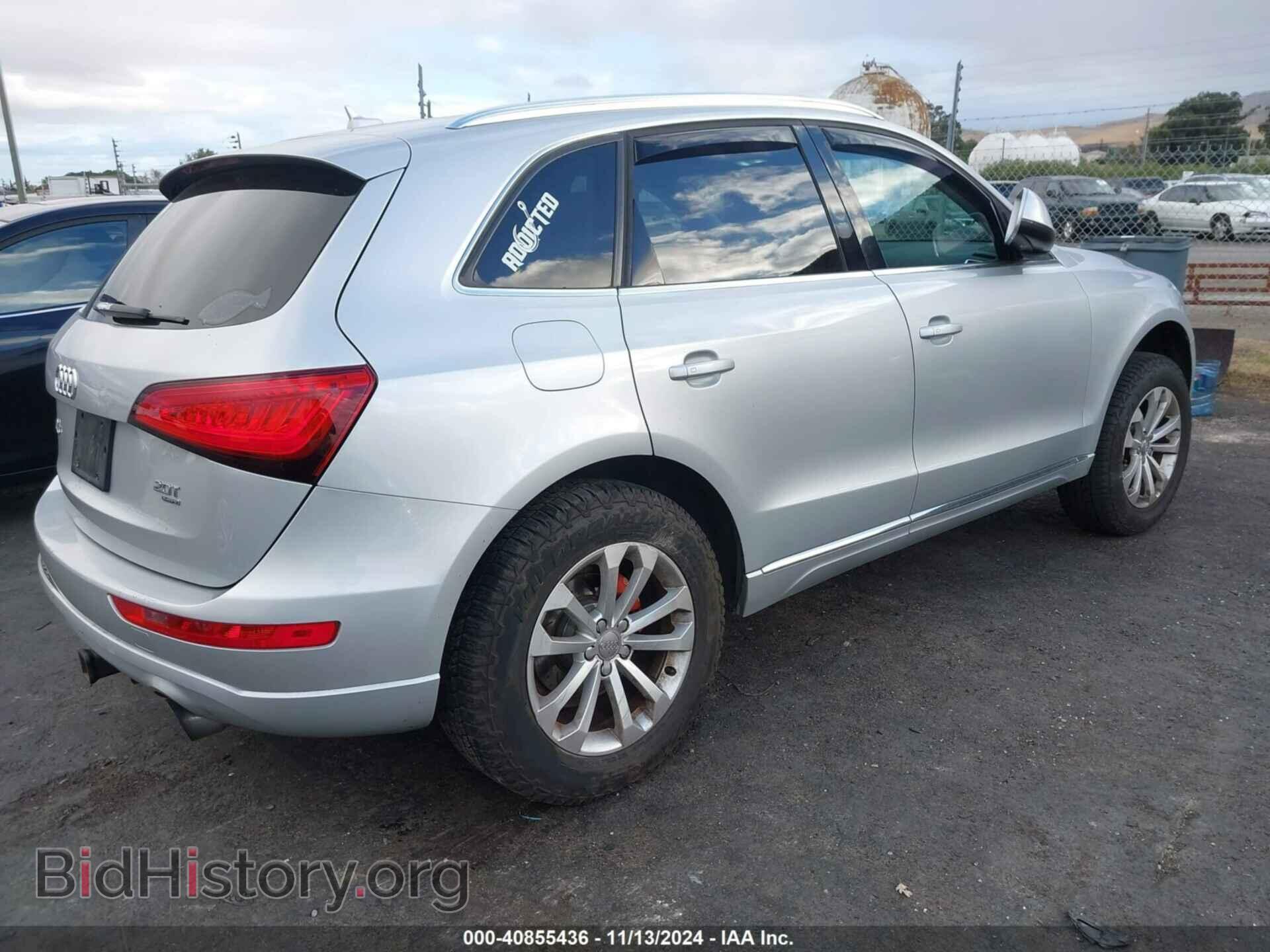 2013 AUDI Q5 - VIN: WA1CFAFP7DA013375 - Фото 4