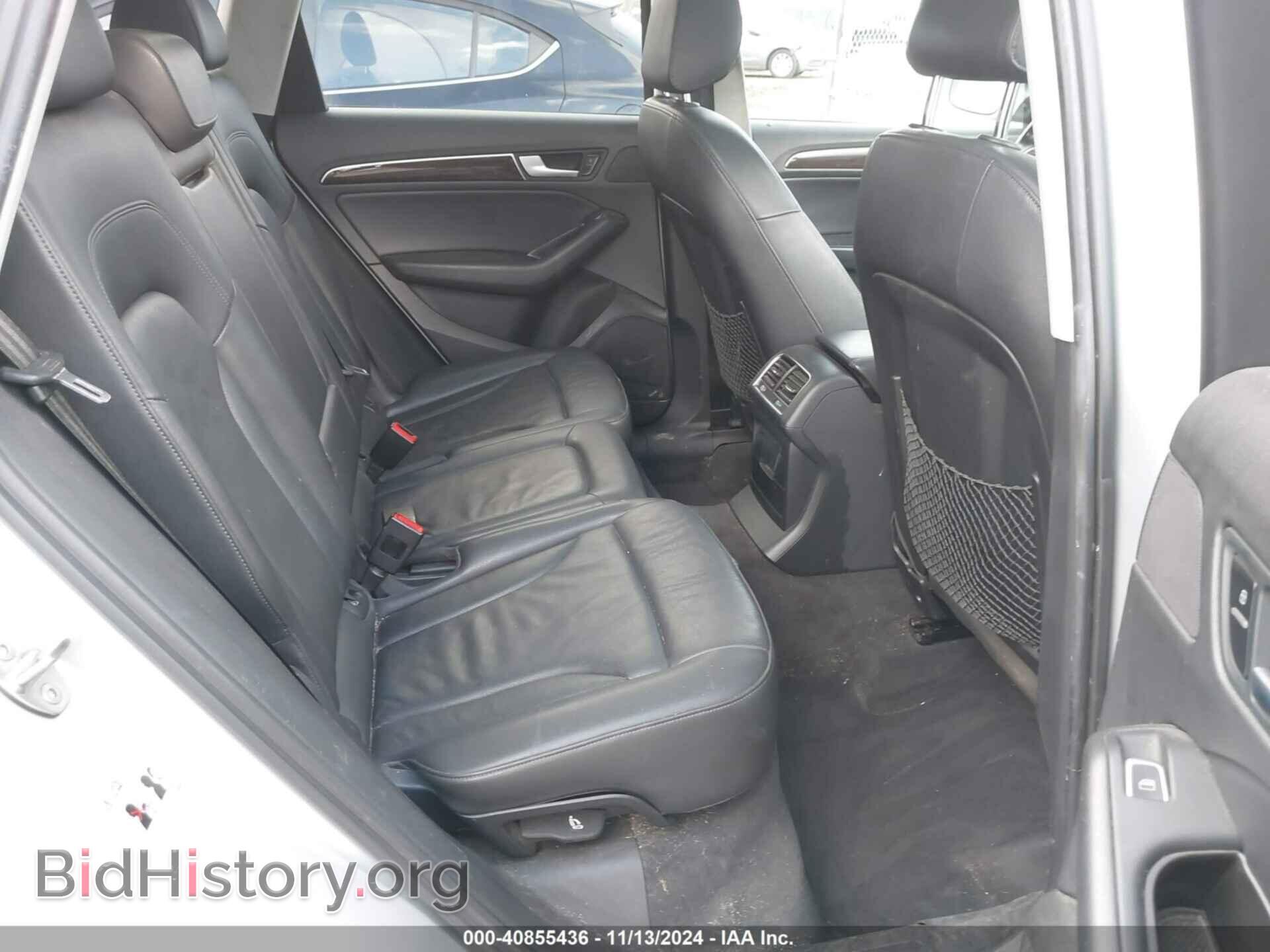 2013 AUDI Q5 - VIN: WA1CFAFP7DA013375 - Фото 8