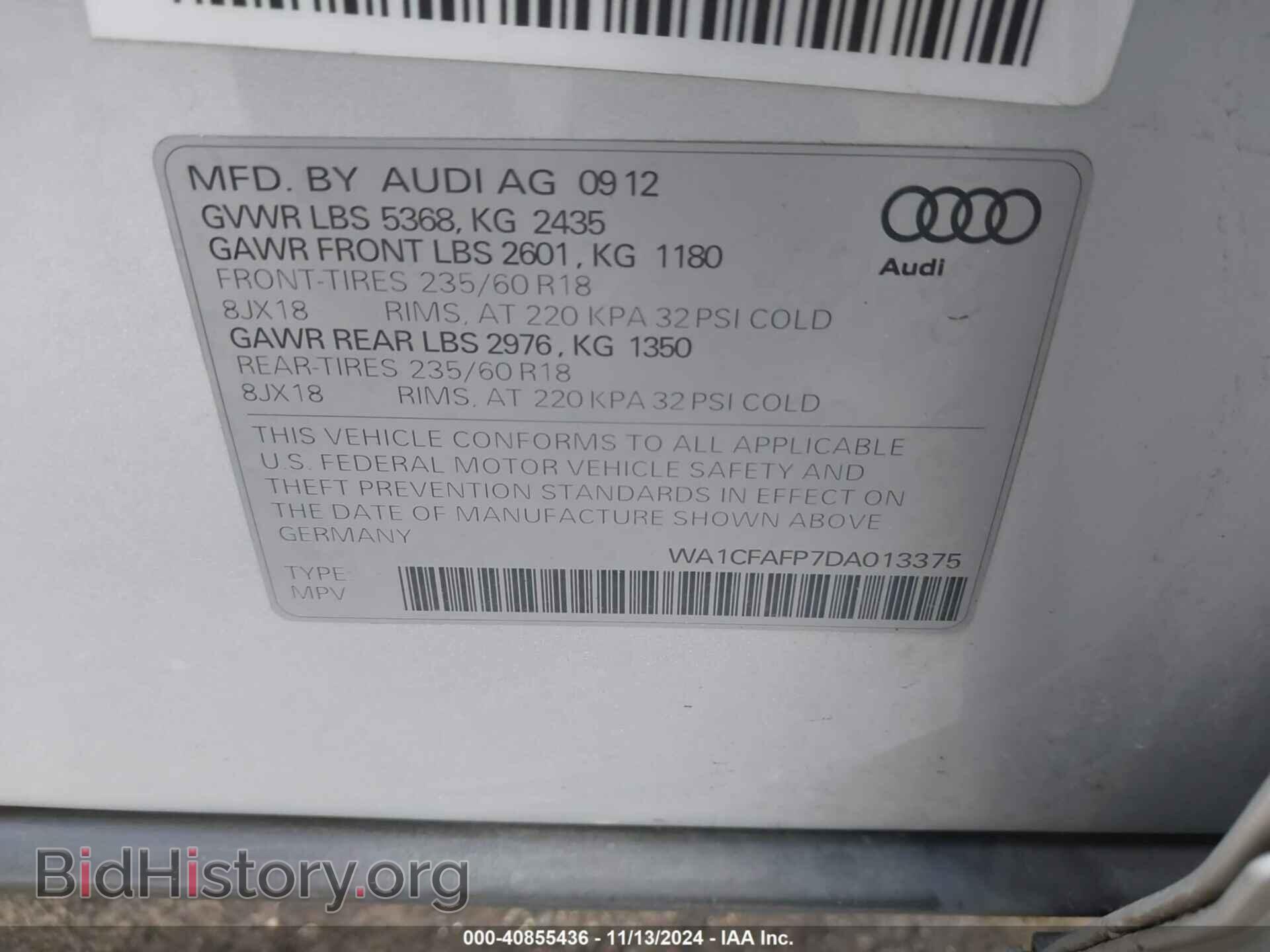 2013 AUDI Q5 - VIN: WA1CFAFP7DA013375 - Фото 9