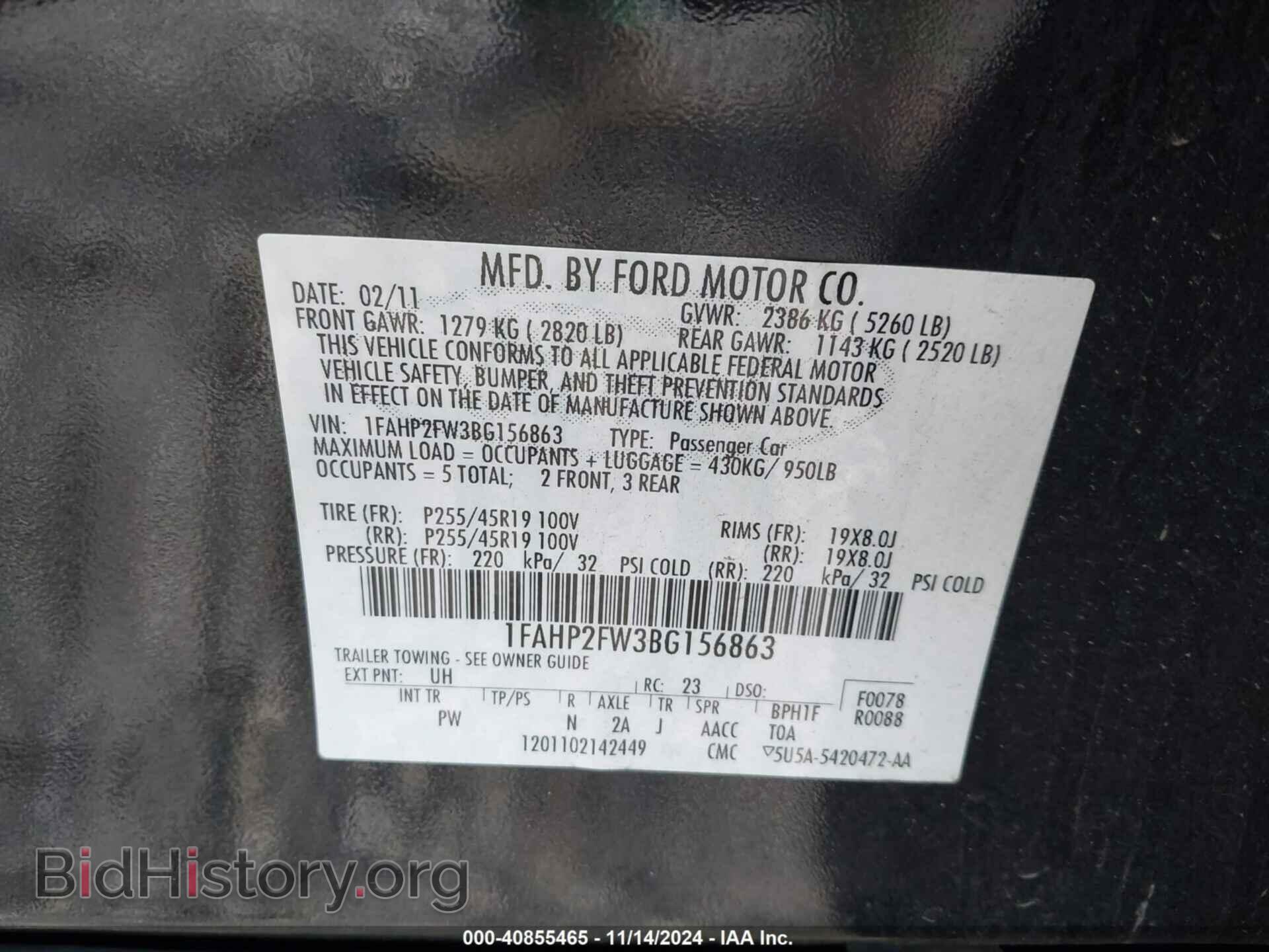 2011 FORD TAURUS - VIN: 1FAHP2FW3BG156863 - Фото 9
