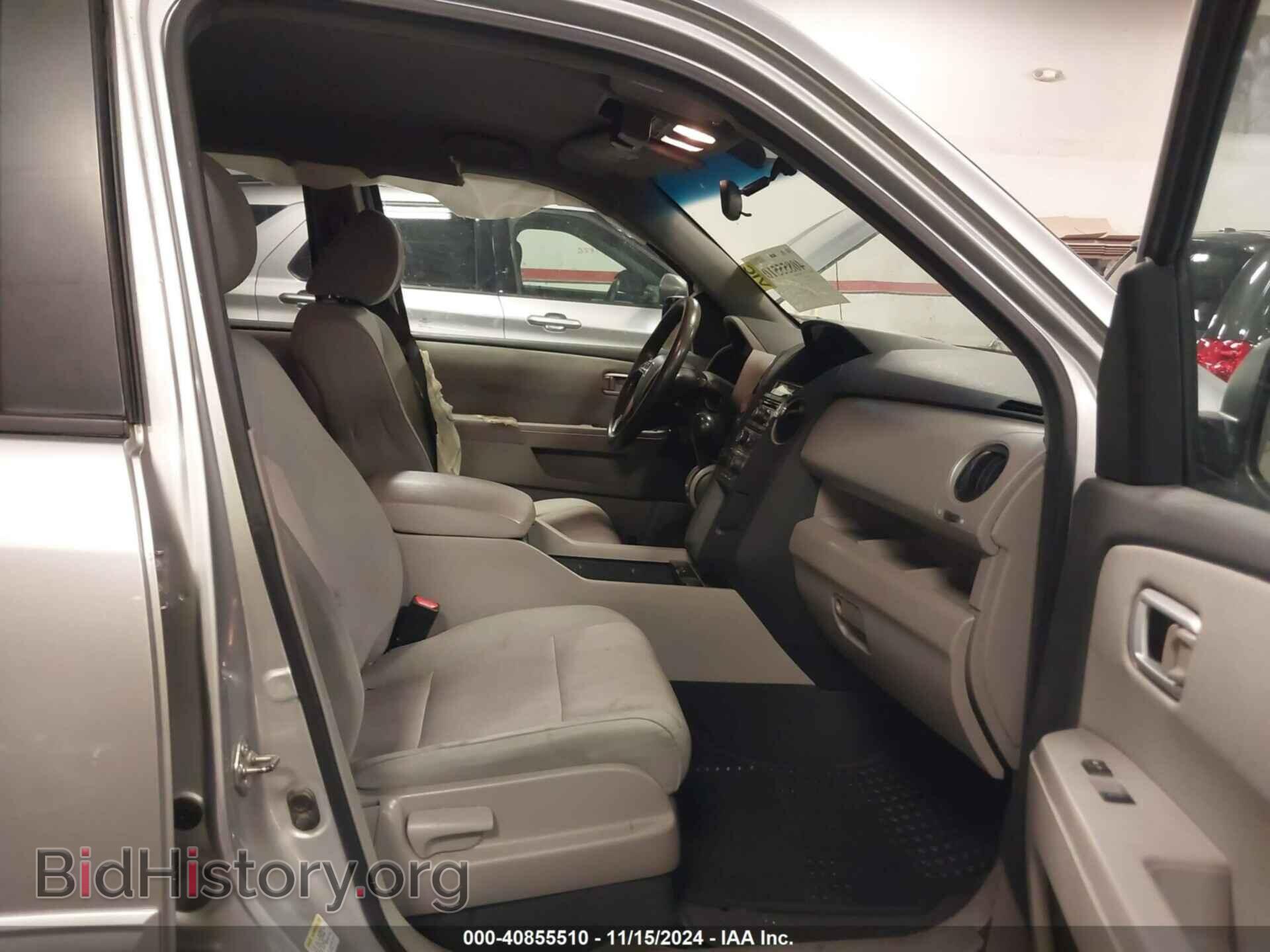2013 HONDA PILOT - VIN: 5FNYF4H48DB085080 - Фото 5