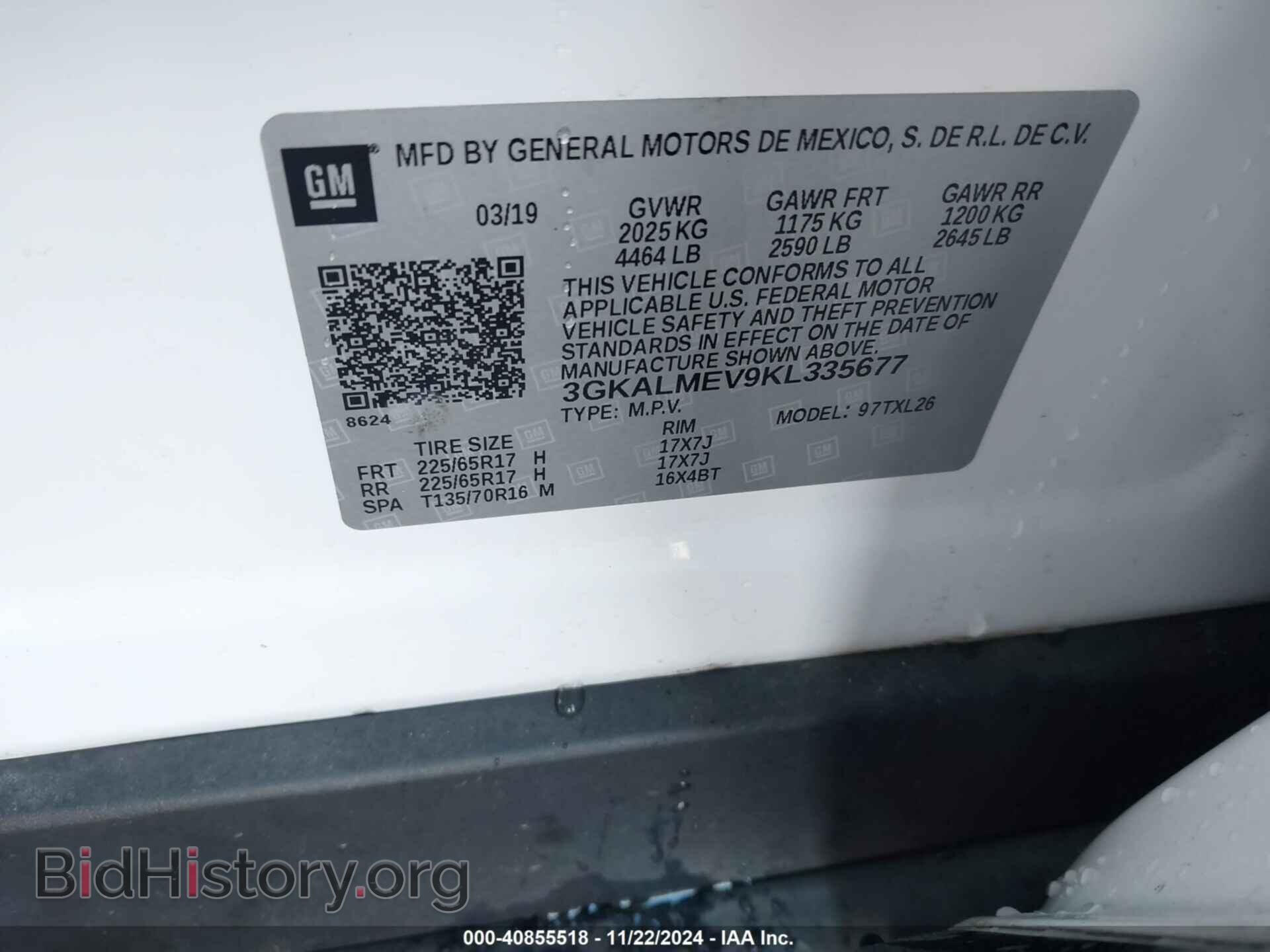 2019 GMC TERRAIN - VIN: 3GKALMEV9KL335677 - Фото 9