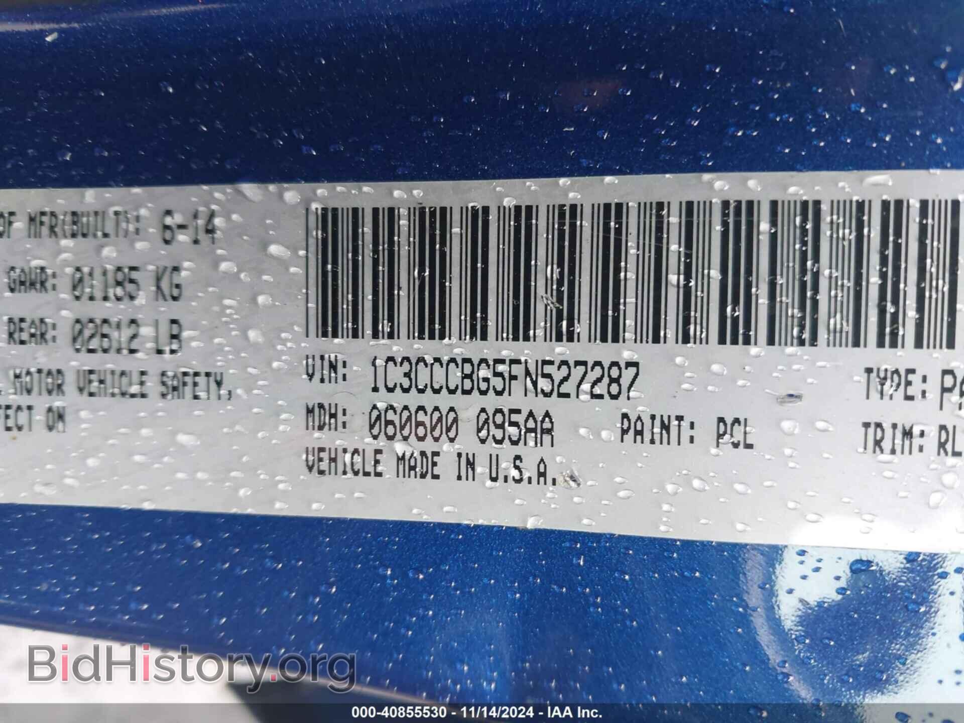 2015 CHRYSLER 200 - VIN: 1C3CCCBG5FN527287 - Фото 9