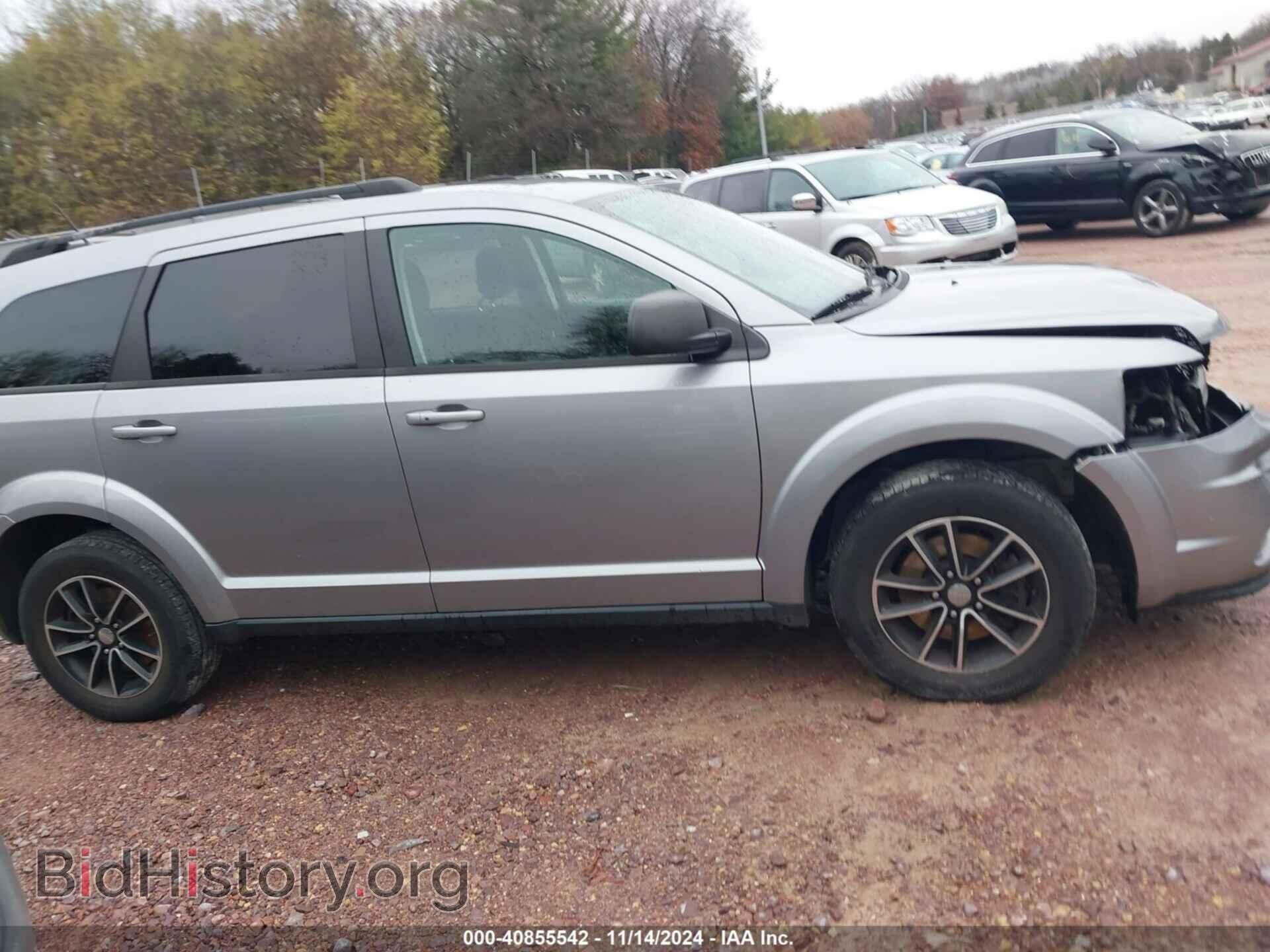2017 DODGE JOURNEY - VIN: 3C4PDCAB2HT587286 - Фото 13
