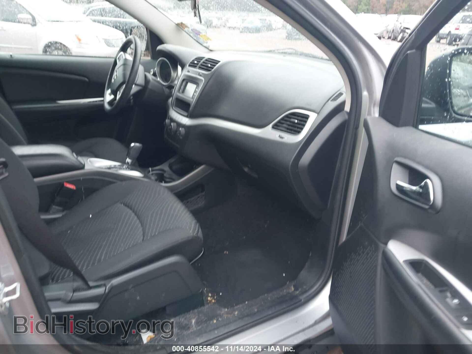 2017 DODGE JOURNEY - VIN: 3C4PDCAB2HT587286 - Фото 5