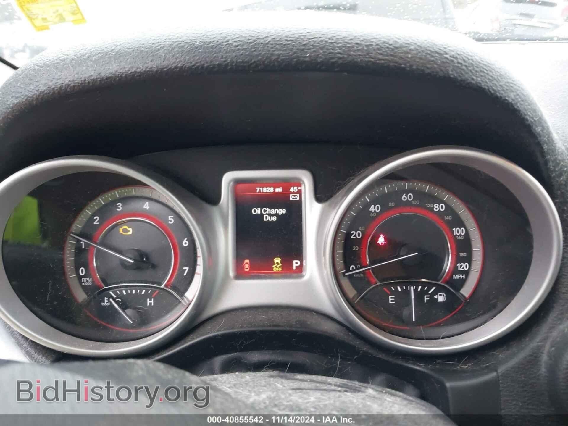 2017 DODGE JOURNEY - VIN: 3C4PDCAB2HT587286 - Фото 7
