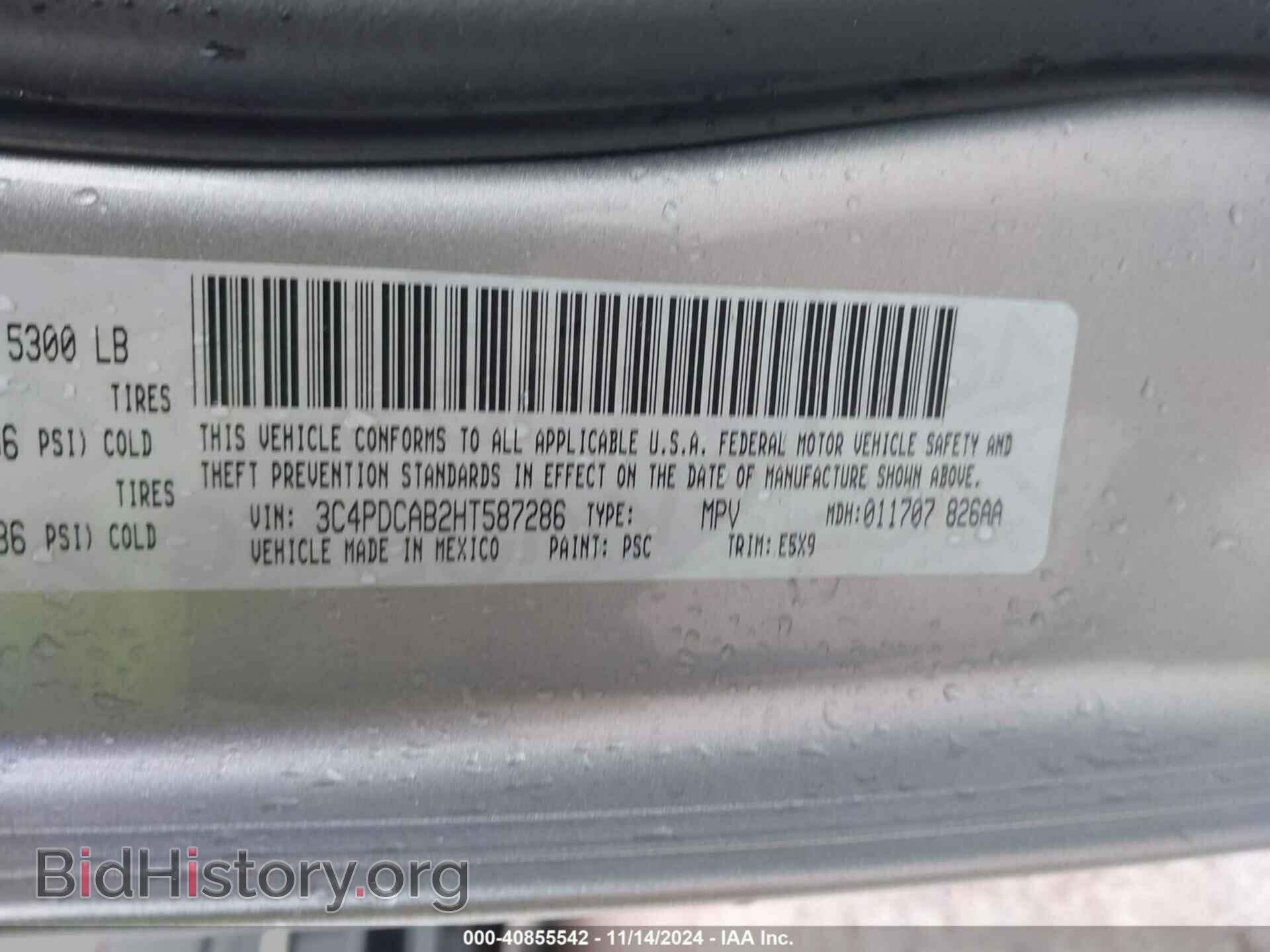 2017 DODGE JOURNEY - VIN: 3C4PDCAB2HT587286 - Фото 9