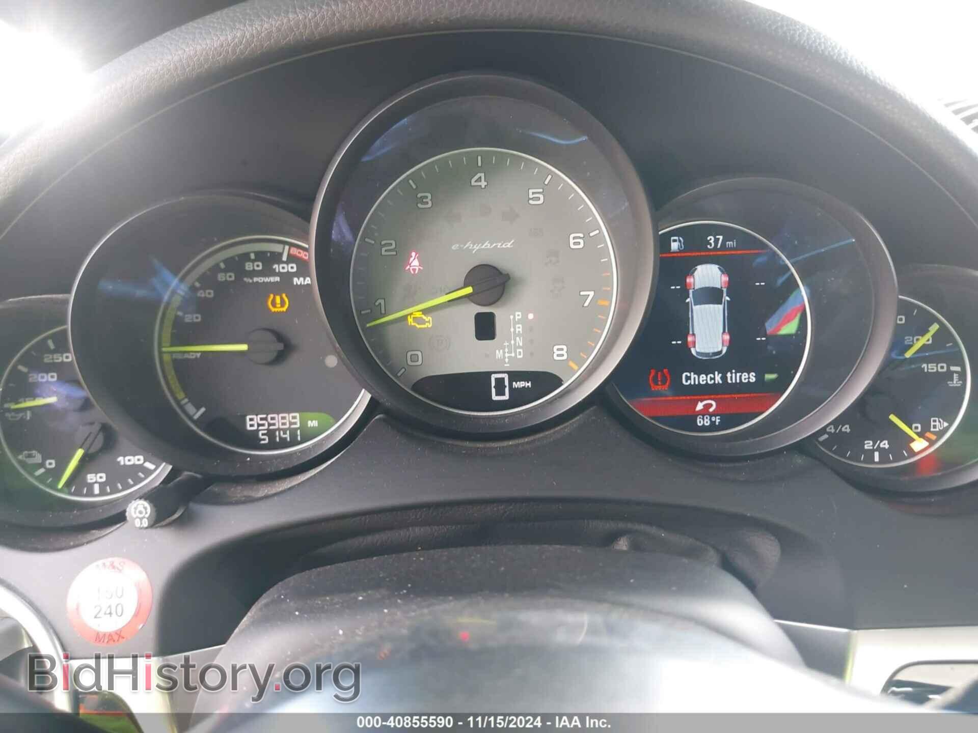 2016 PORSCHE CAYENNE - VIN: WP1AE2A21GLA58594 - Фото 7