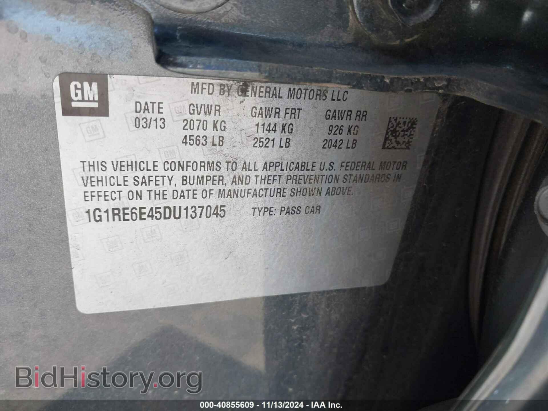 2013 CHEVROLET VOLT - VIN: 1G1RE6E45DU137045 - Фото 9