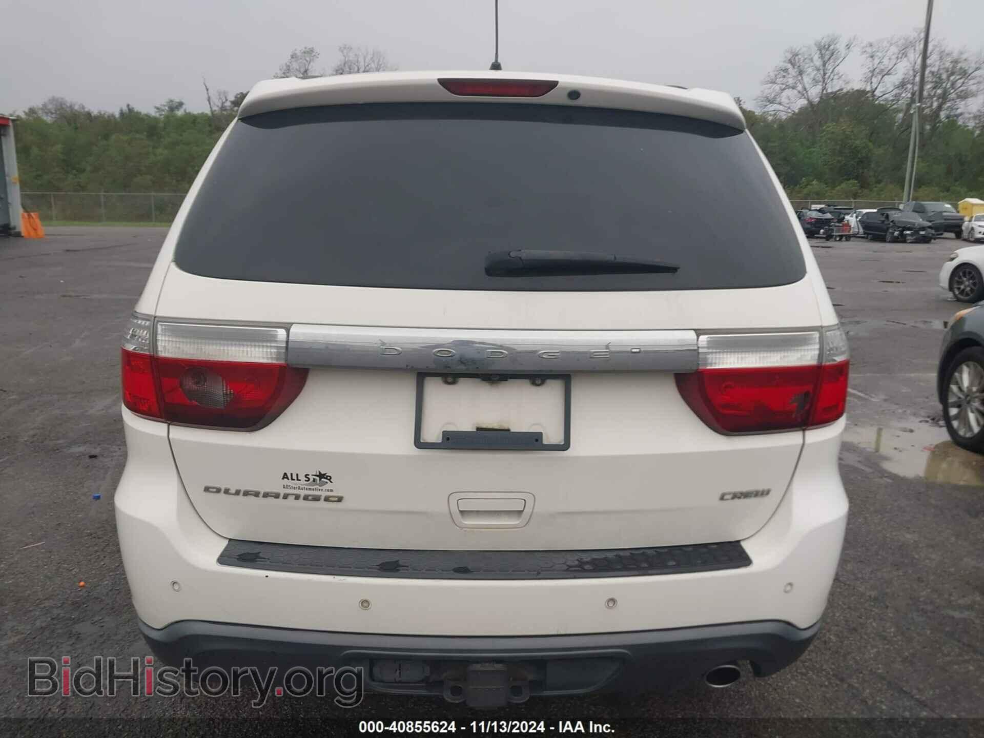 2012 DODGE DURANGO - VIN: 1C4RDHDG4CC321740 - Фото 16