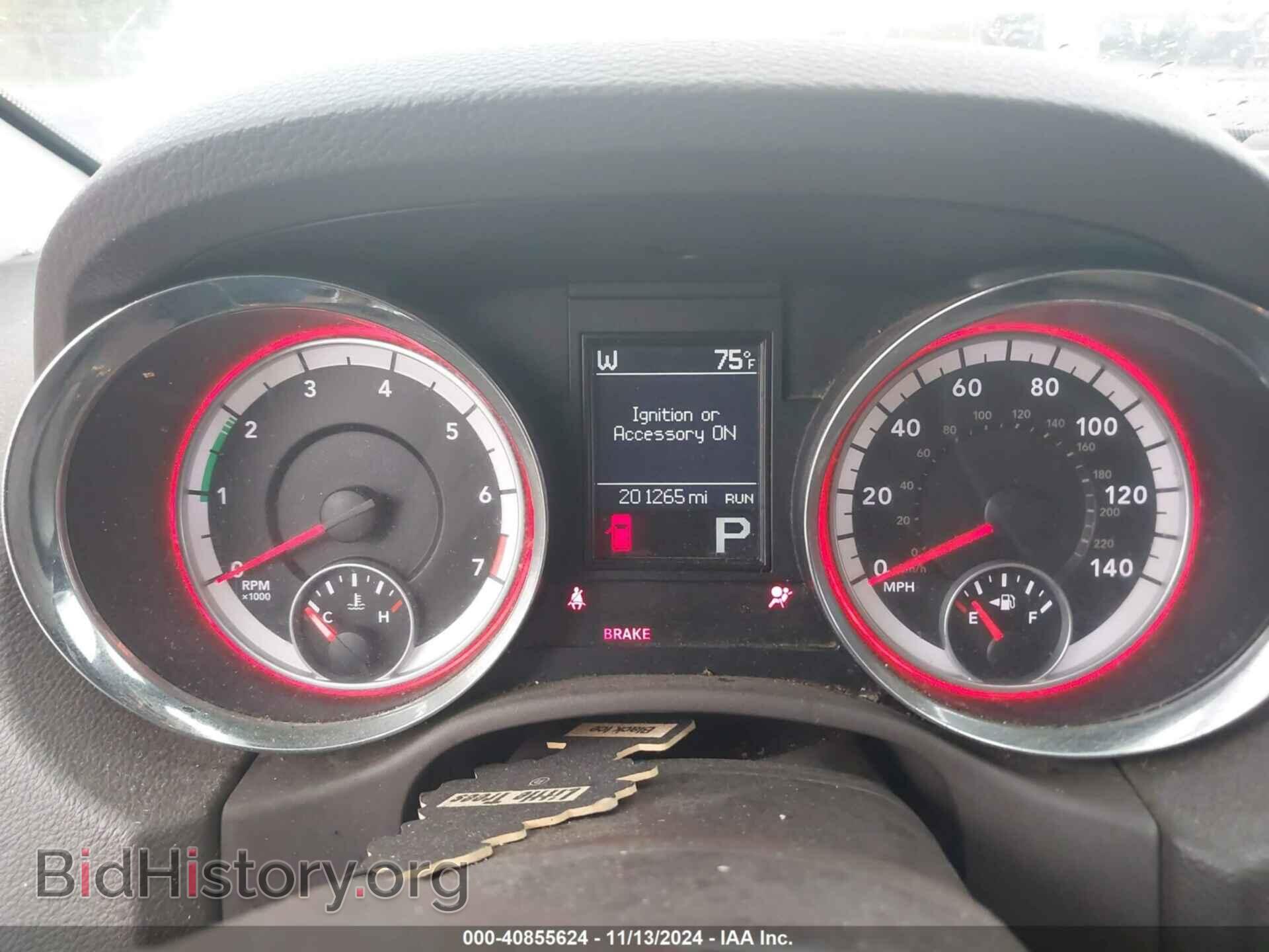 2012 DODGE DURANGO - VIN: 1C4RDHDG4CC321740 - Фото 7