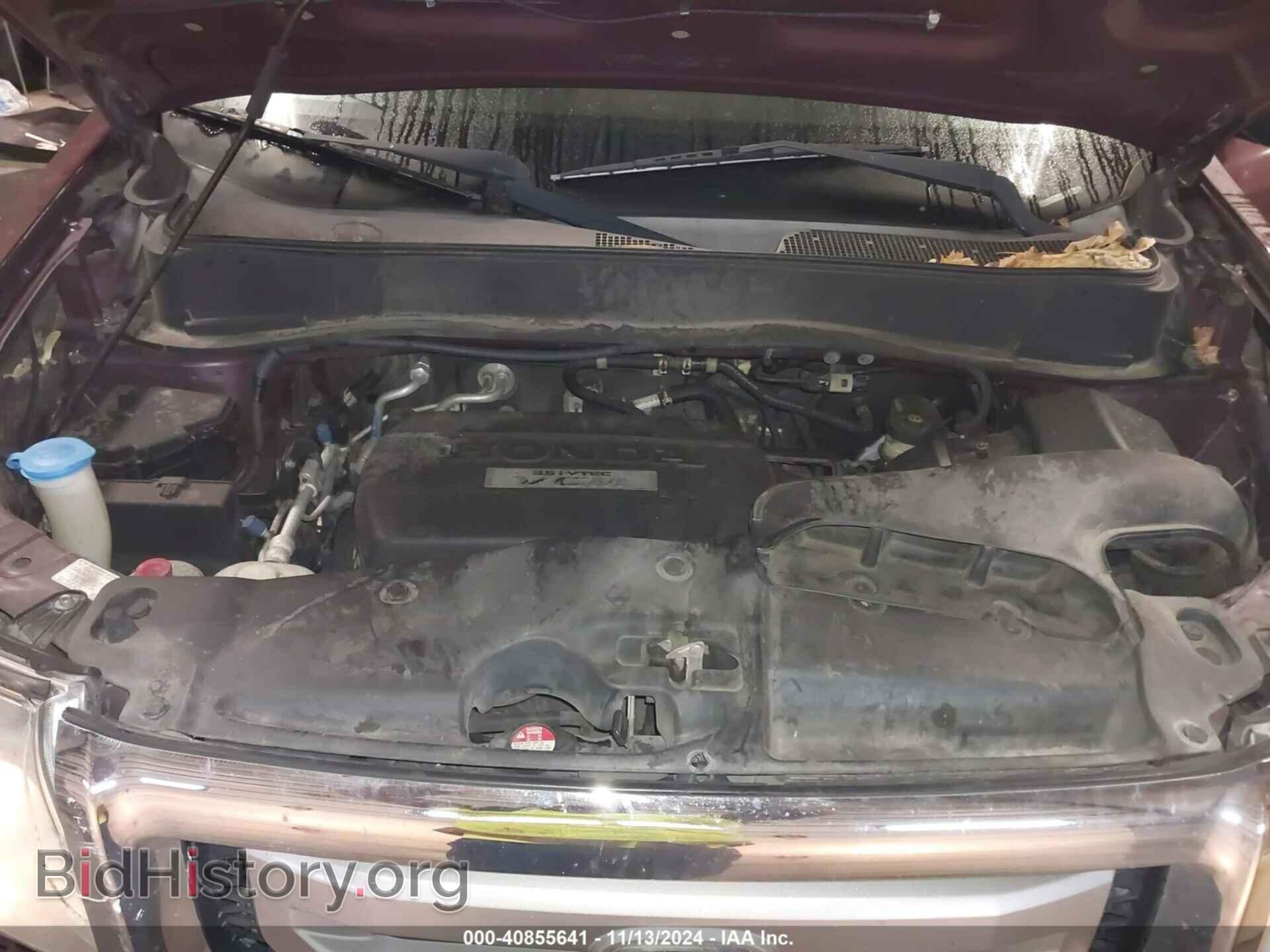 2010 HONDA PILOT - VIN: 5FNYF3H21AB016056 - Фото 10