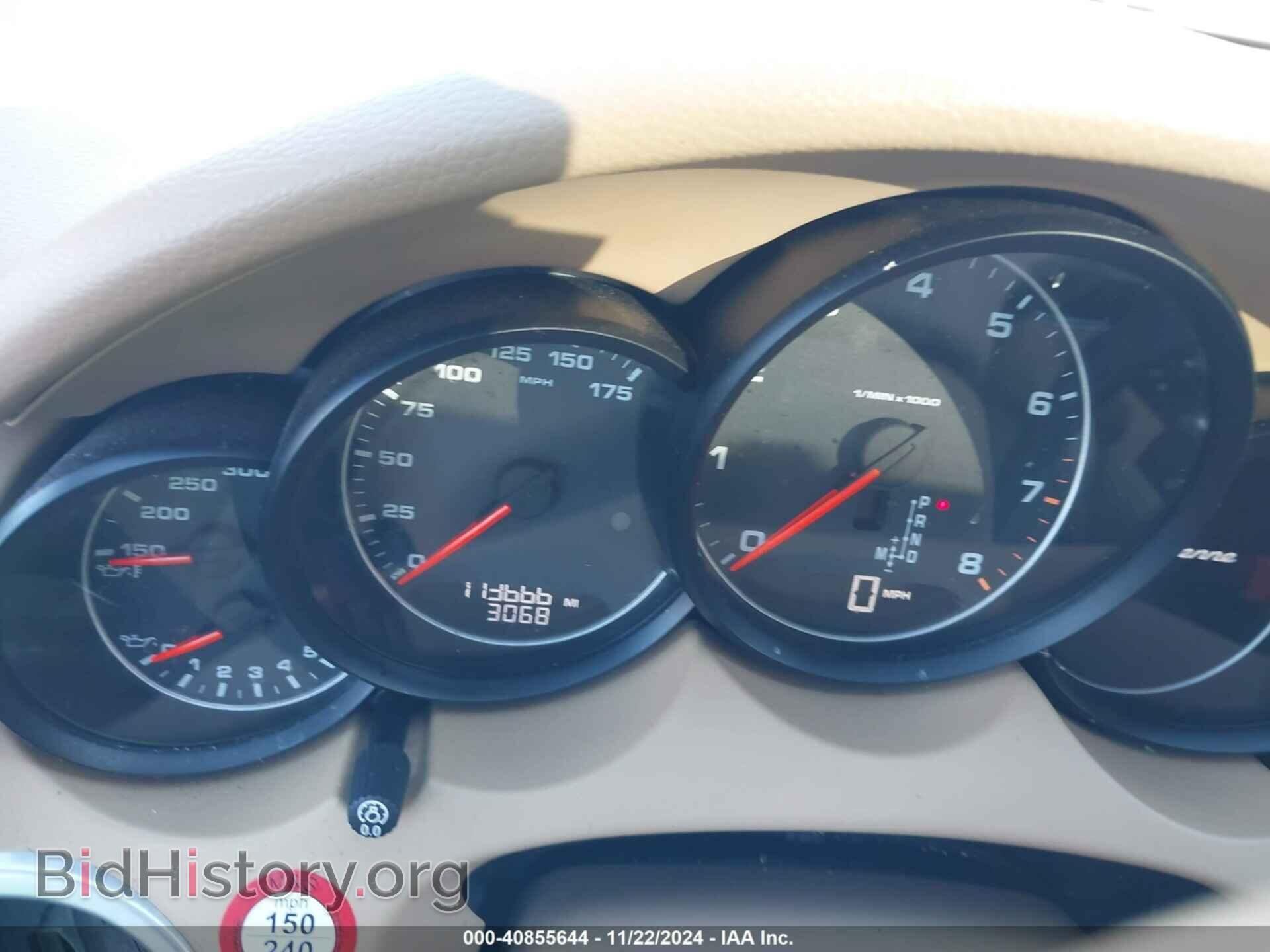 2013 PORSCHE CAYENNE - VIN: WP1AA2A28DLA10159 - Фото 7