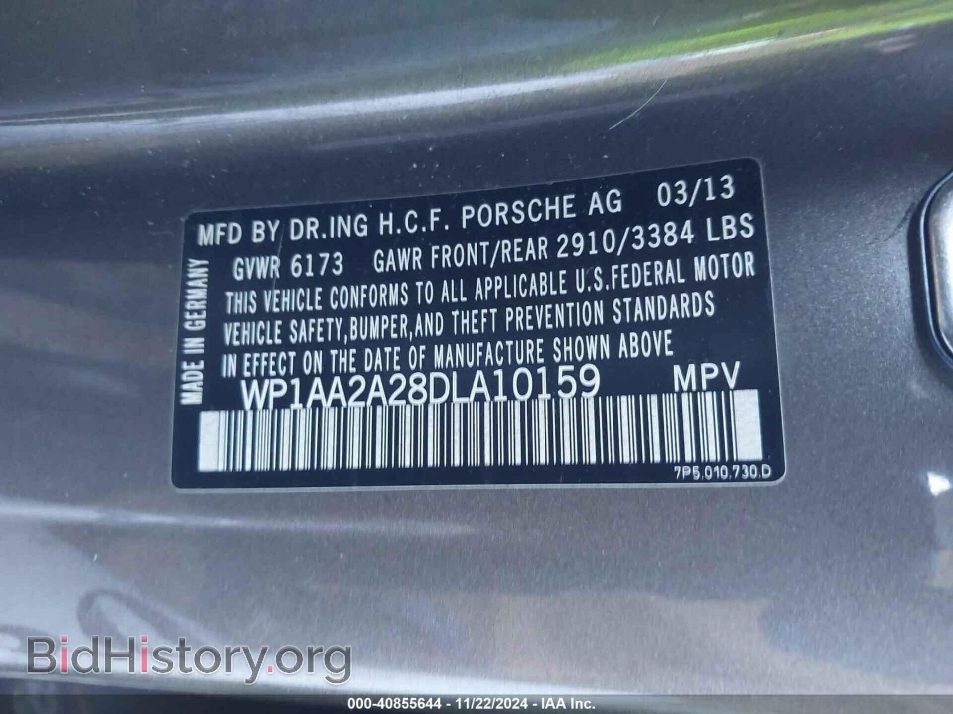 2013 PORSCHE CAYENNE - VIN: WP1AA2A28DLA10159 - Фото 9