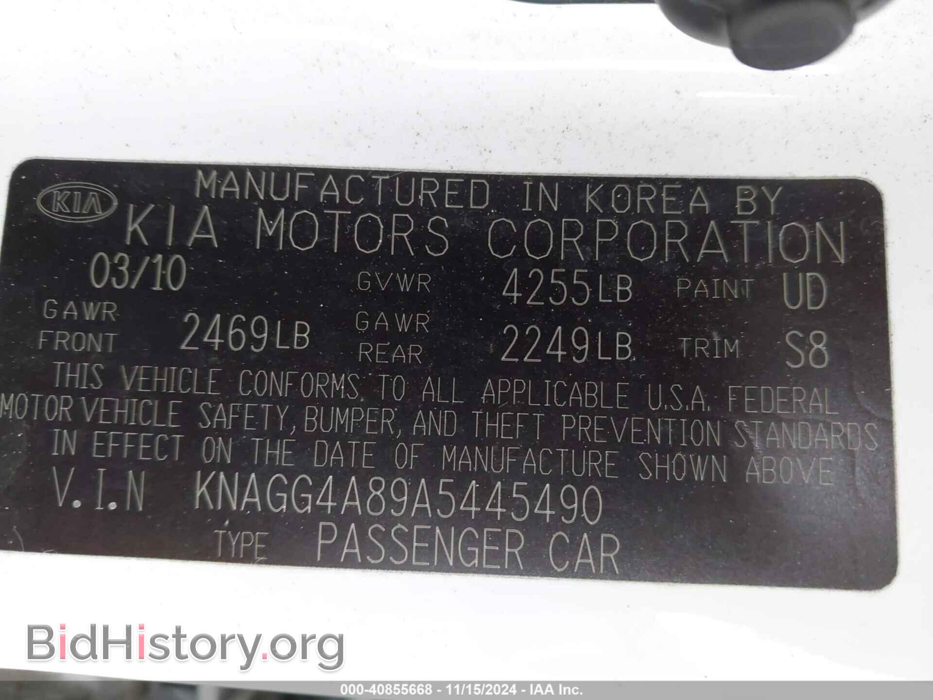 2010 KIA OPTIMA - VIN: KNAGG4A89A5445490 - Фото 9