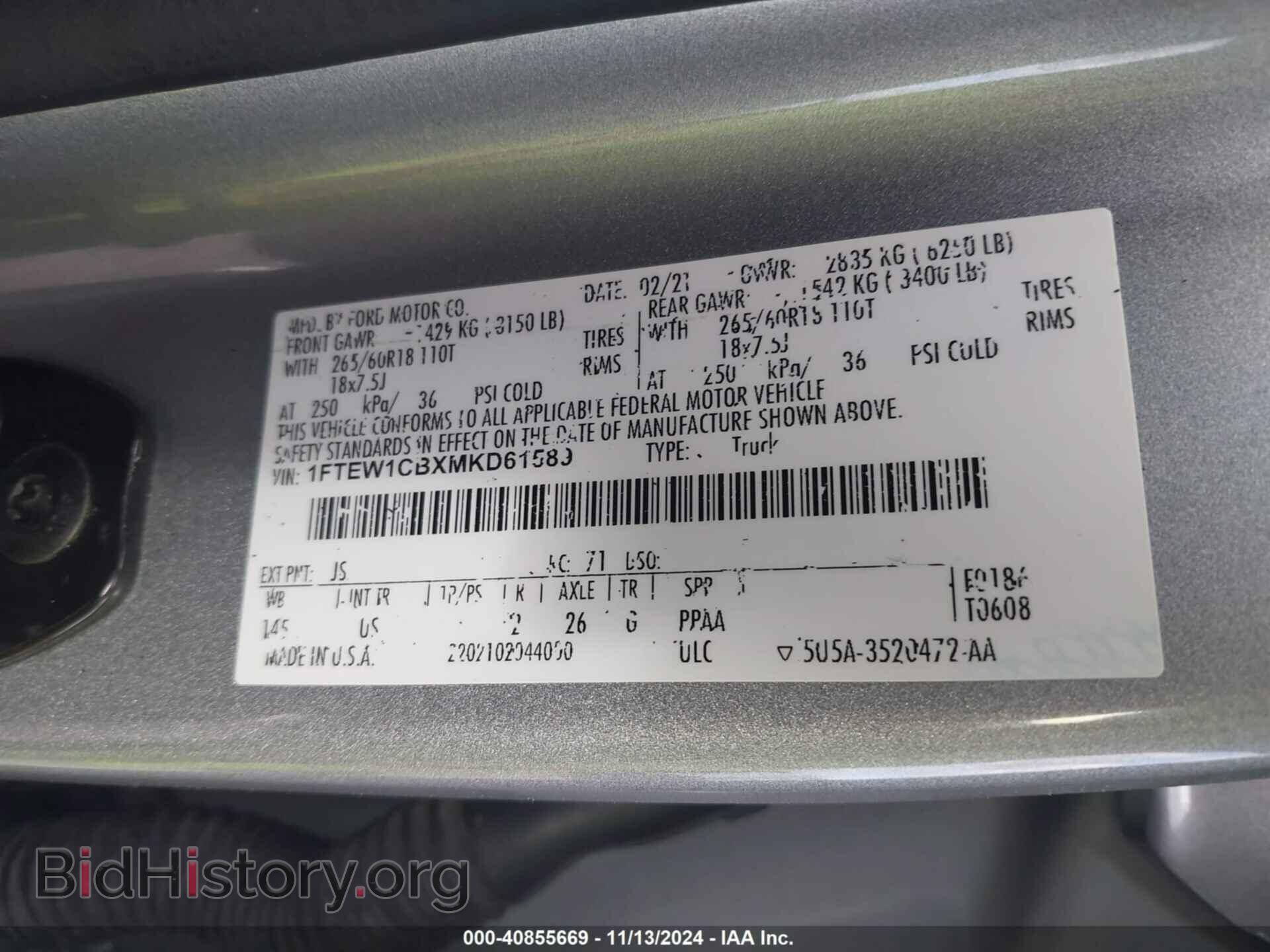 2021 FORD F-150 - VIN: 1FTEW1CBXMKD61589 - Фото 9