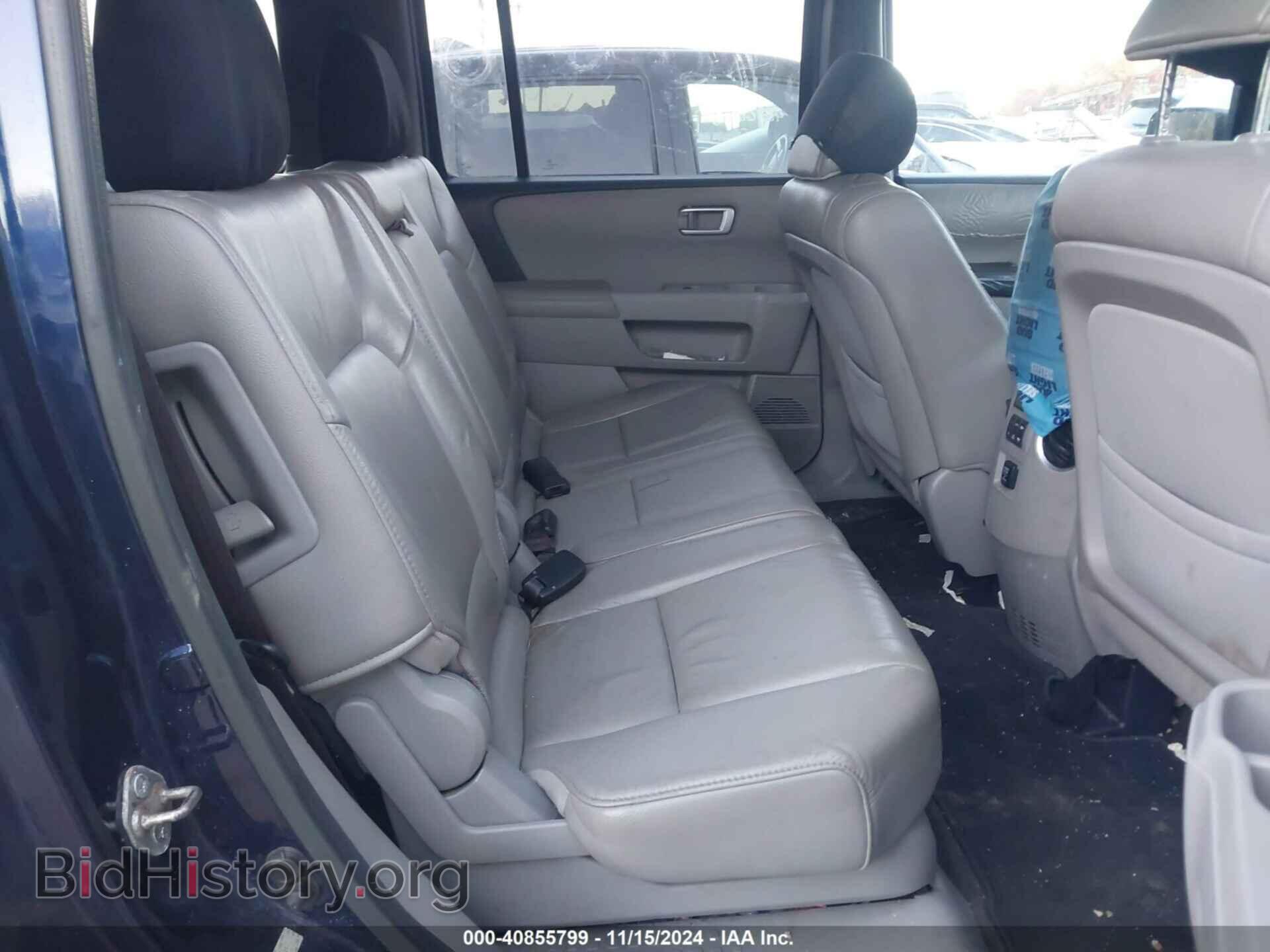 2013 HONDA PILOT - VIN: 5FNYF4H5XDB012527 - Фото 8