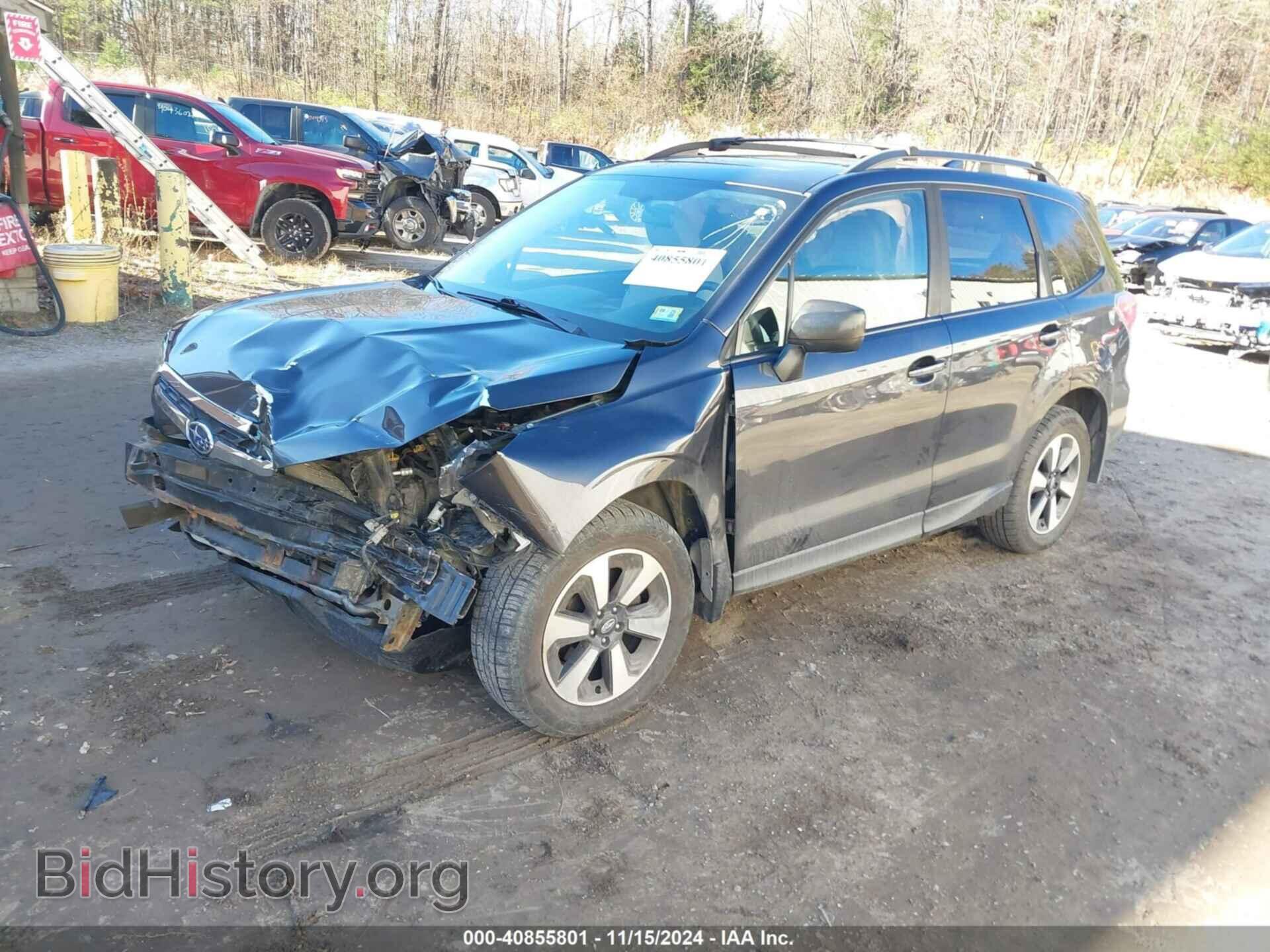 2017 SUBARU FORESTER - VIN: JF2SJAEC2HH485979 - Фото 2