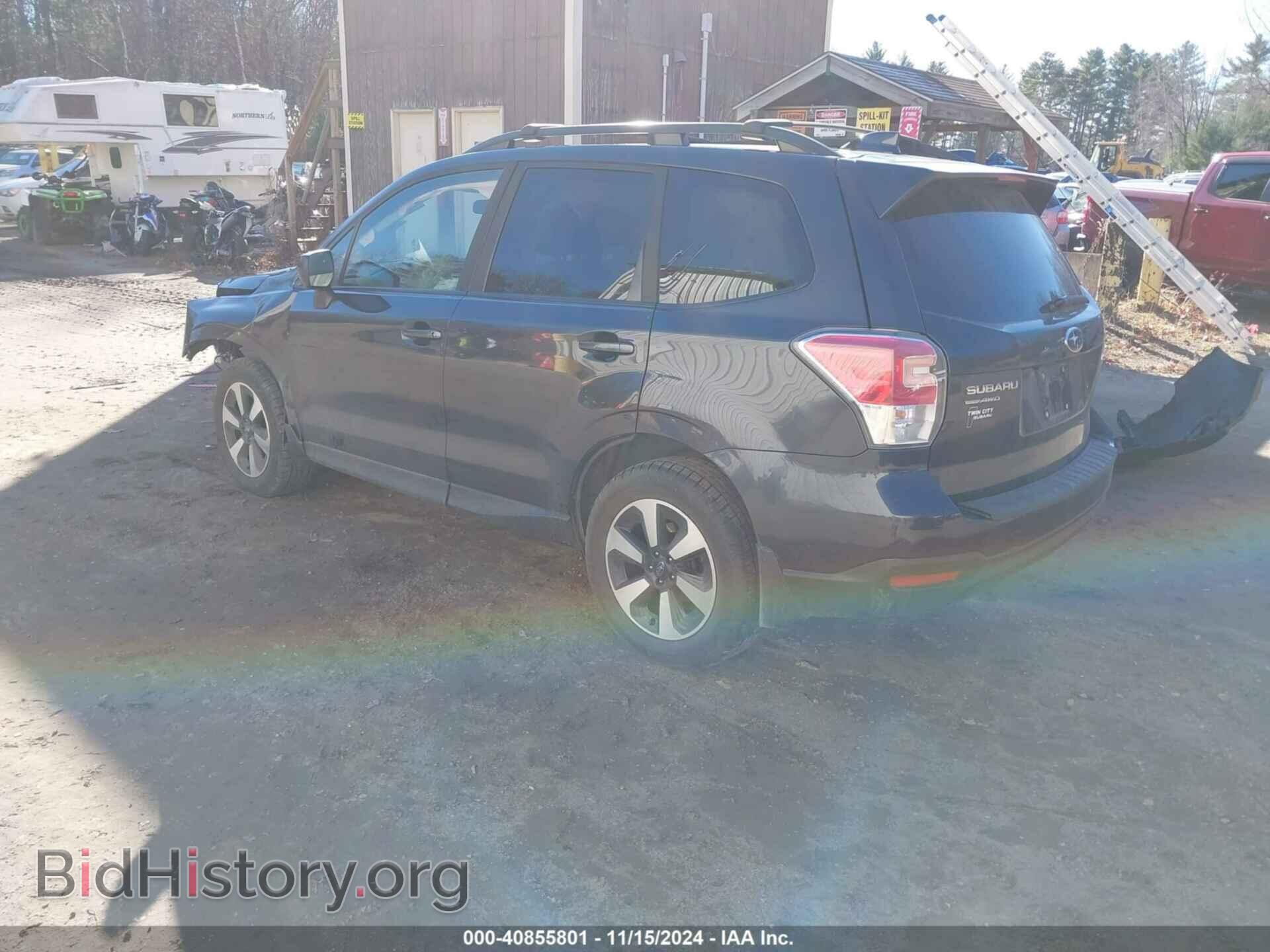 2017 SUBARU FORESTER - VIN: JF2SJAEC2HH485979 - Фото 3