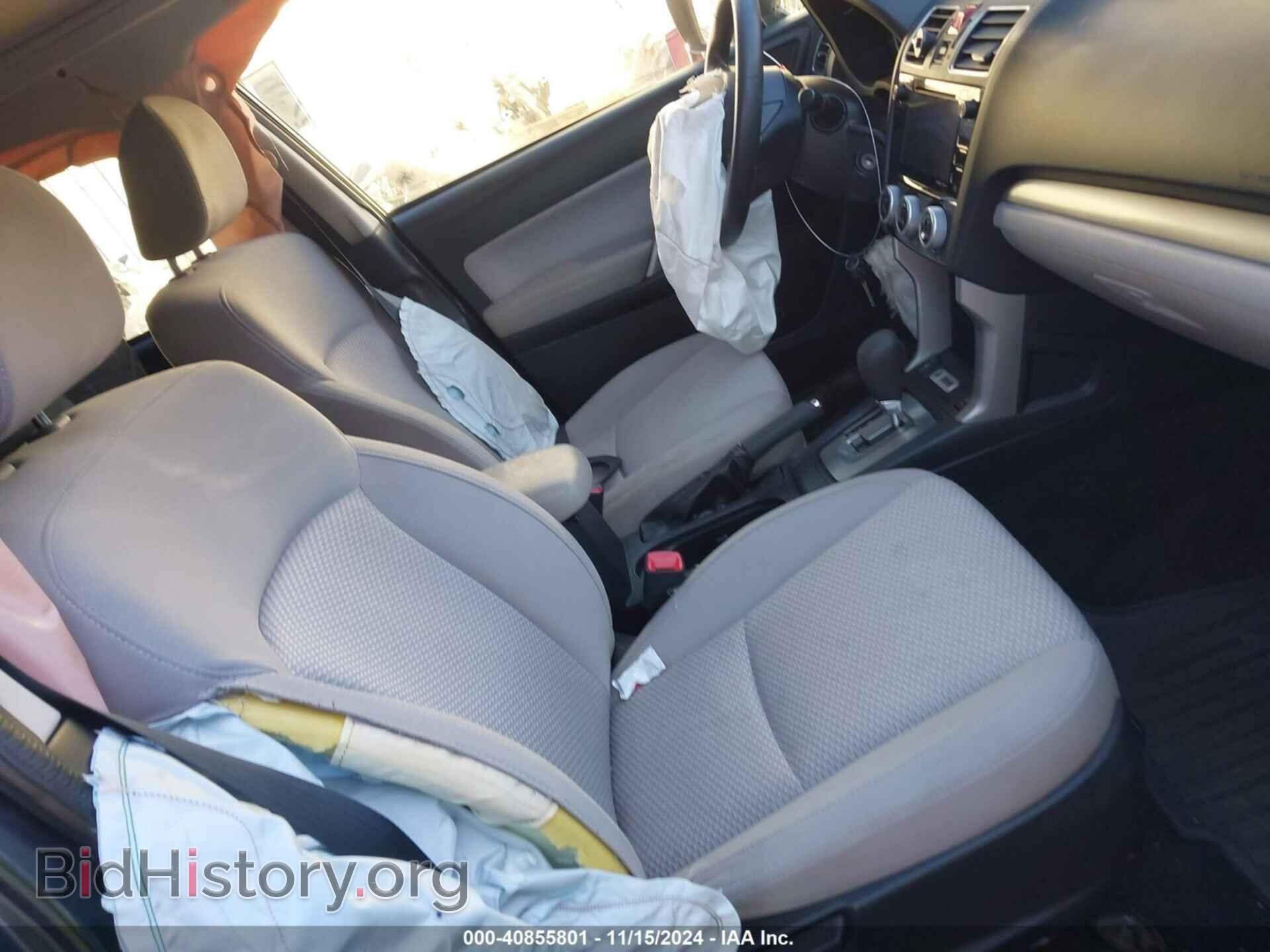 2017 SUBARU FORESTER - VIN: JF2SJAEC2HH485979 - Фото 5