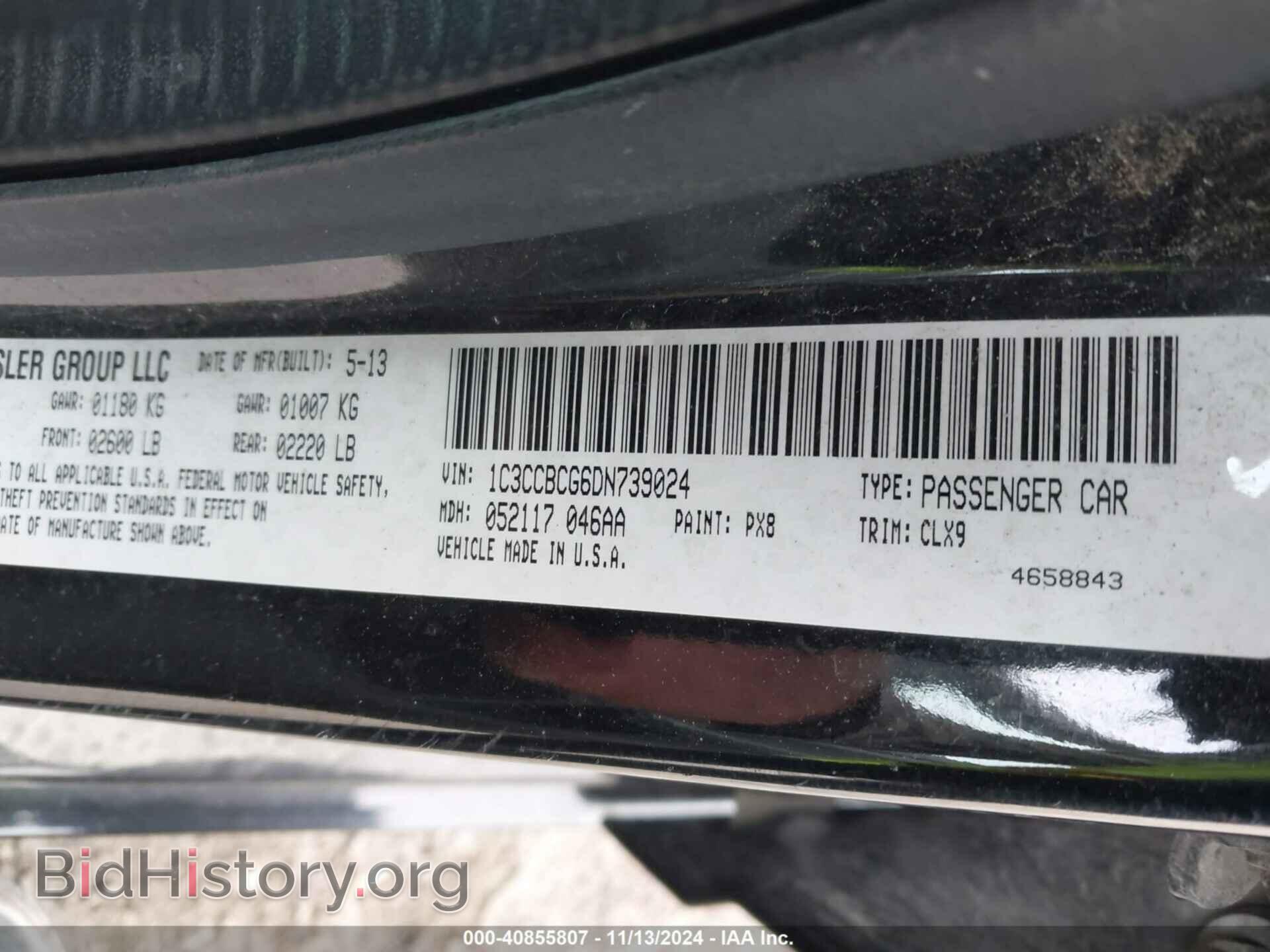 2013 CHRYSLER 200 - VIN: 1C3CCBCG6DN739024 - Фото 9