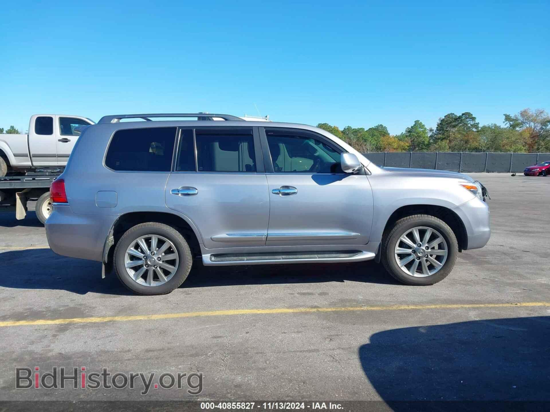 2009 LEXUS LX 570 - VIN: JTJHY00W494020836 - Фото 13