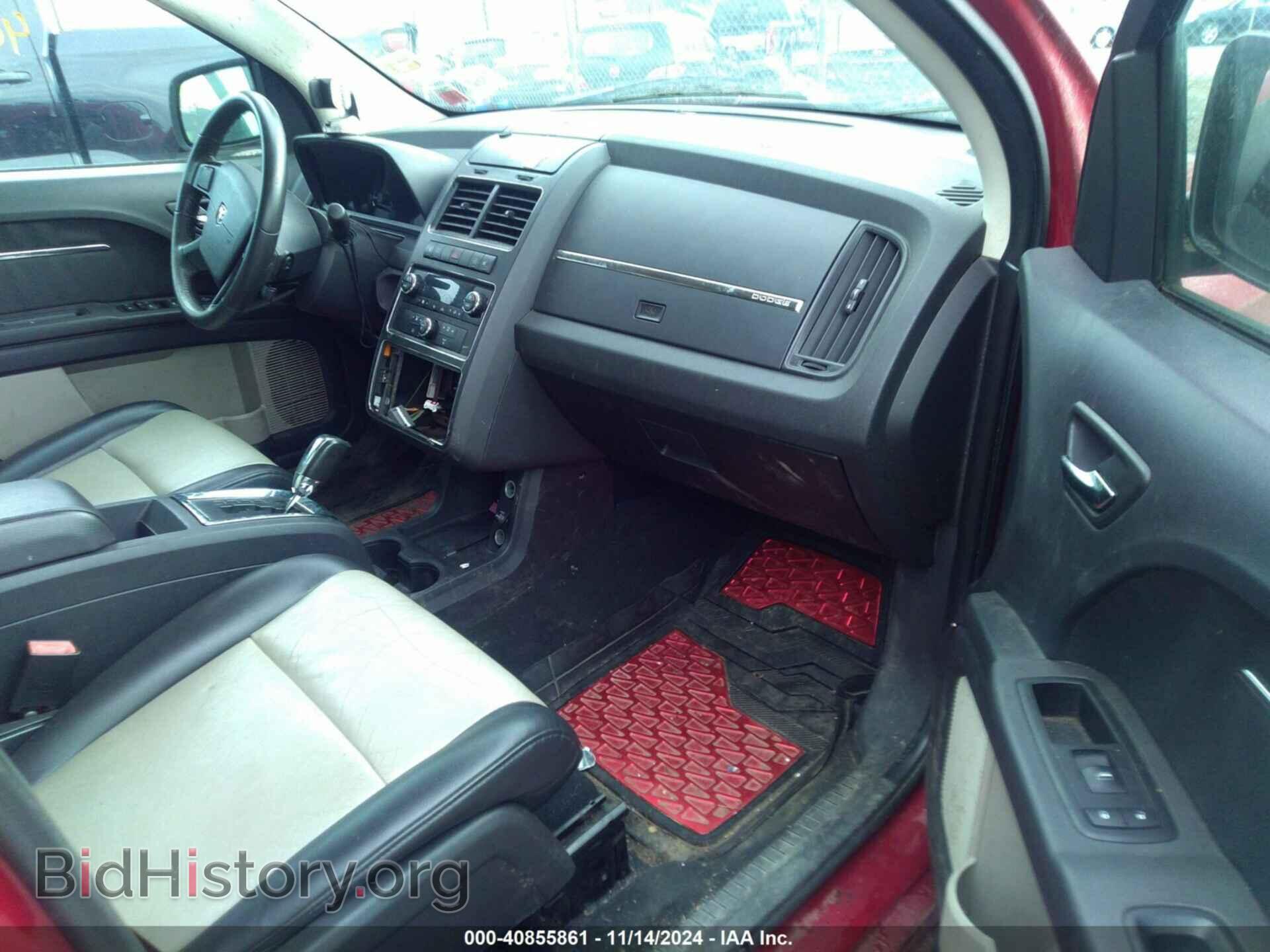 2009 DODGE JOURNEY - VIN: 3D4GH67V39T249133 - Фото 5