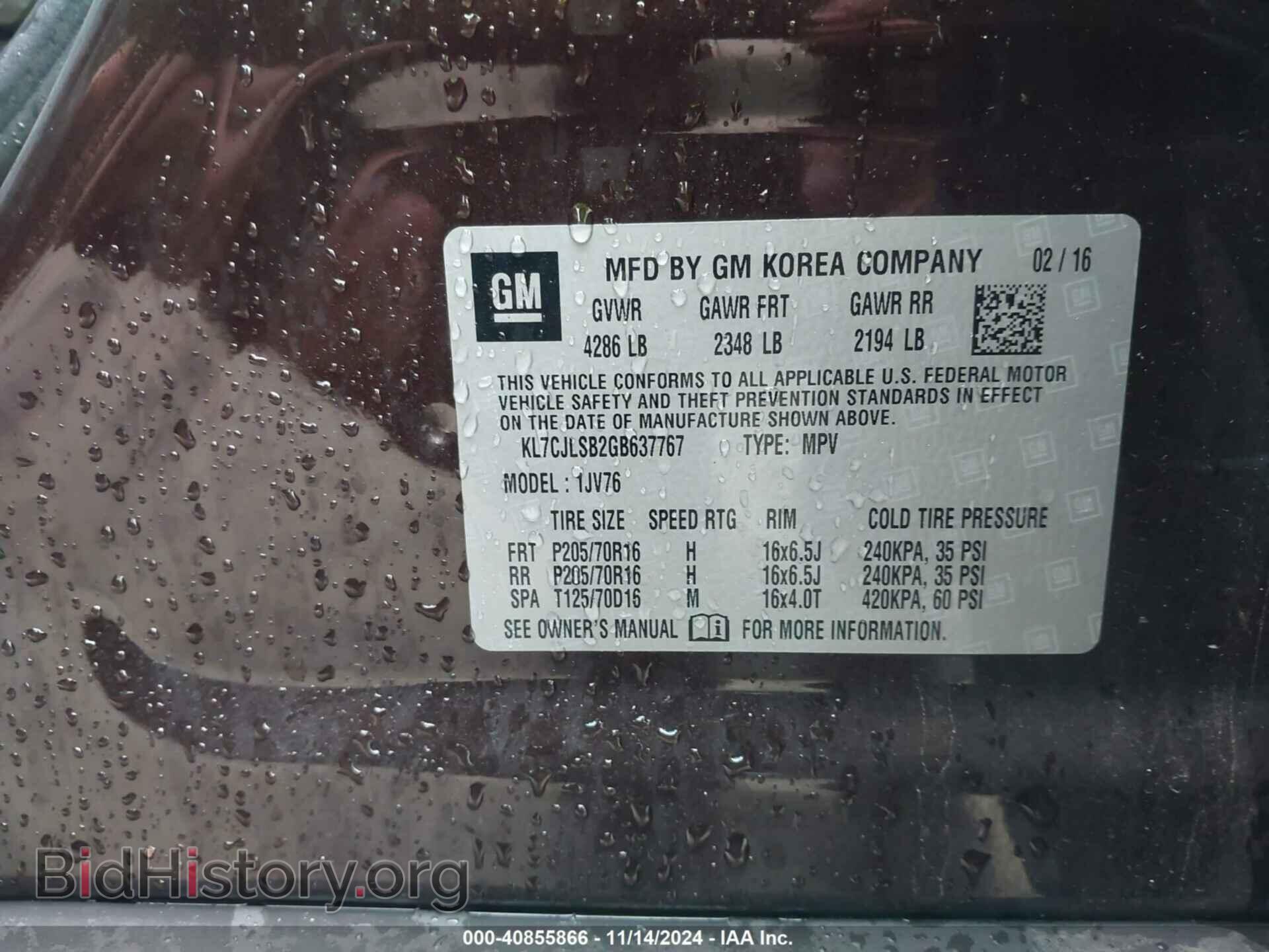 2016 CHEVROLET TRAX - VIN: KL7CJLSB2GB637767 - Фото 9