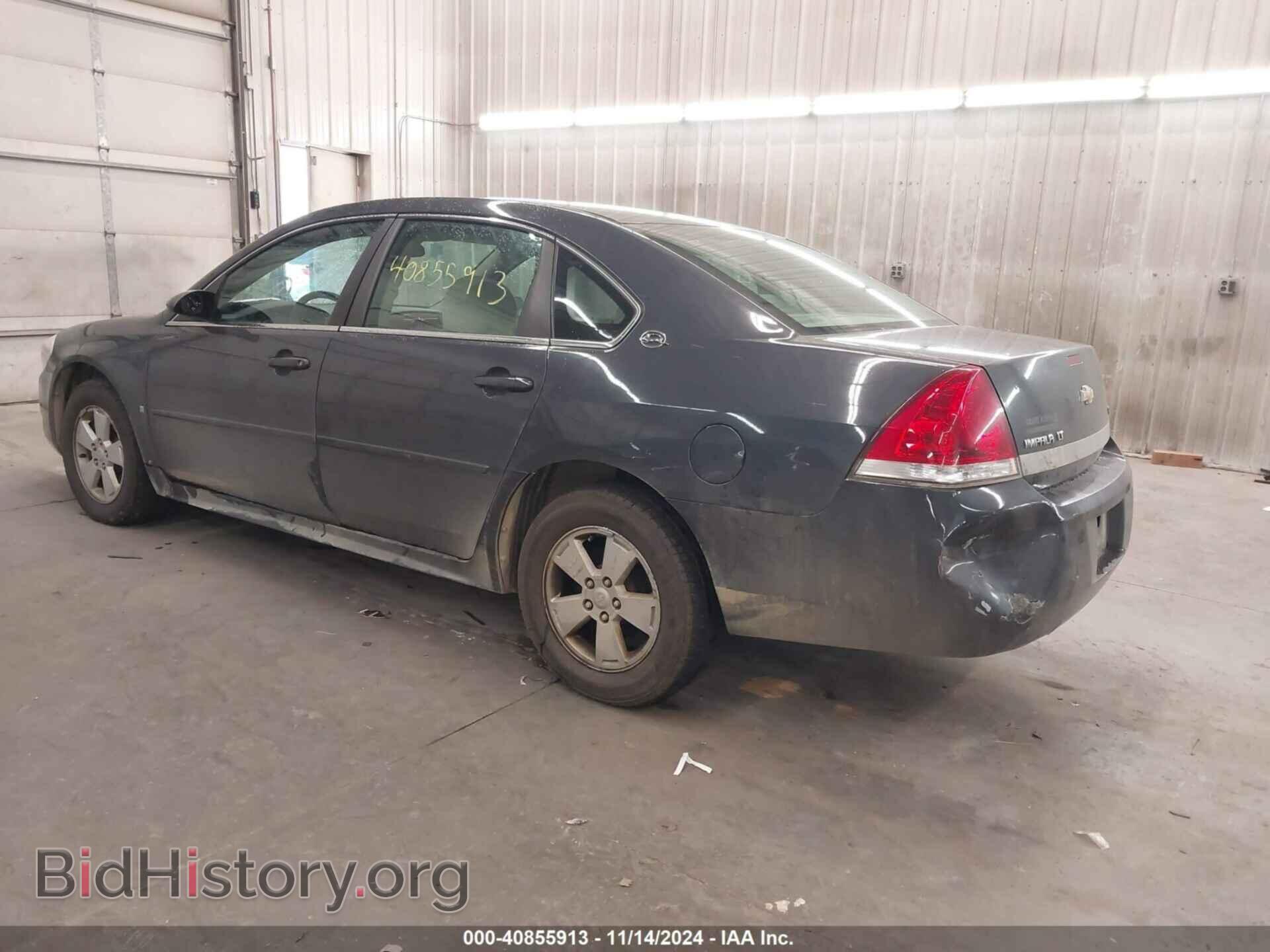 2009 CHEVROLET IMPALA - VIN: 2G1WT57K391178842 - Photo 3