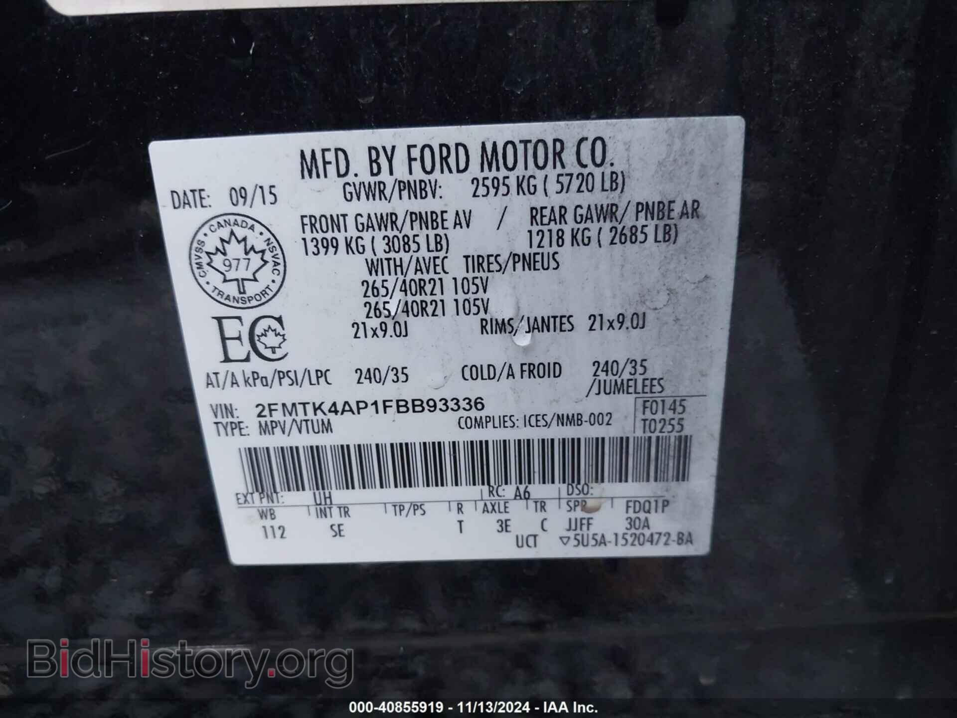 2015 FORD EDGE - VIN: 2FMTK4AP1FBB93336 - Фото 9