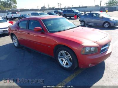 2007 Dodge CHARGER RT, burgundy — VIN 2B3KA53H17H851686, IAAI